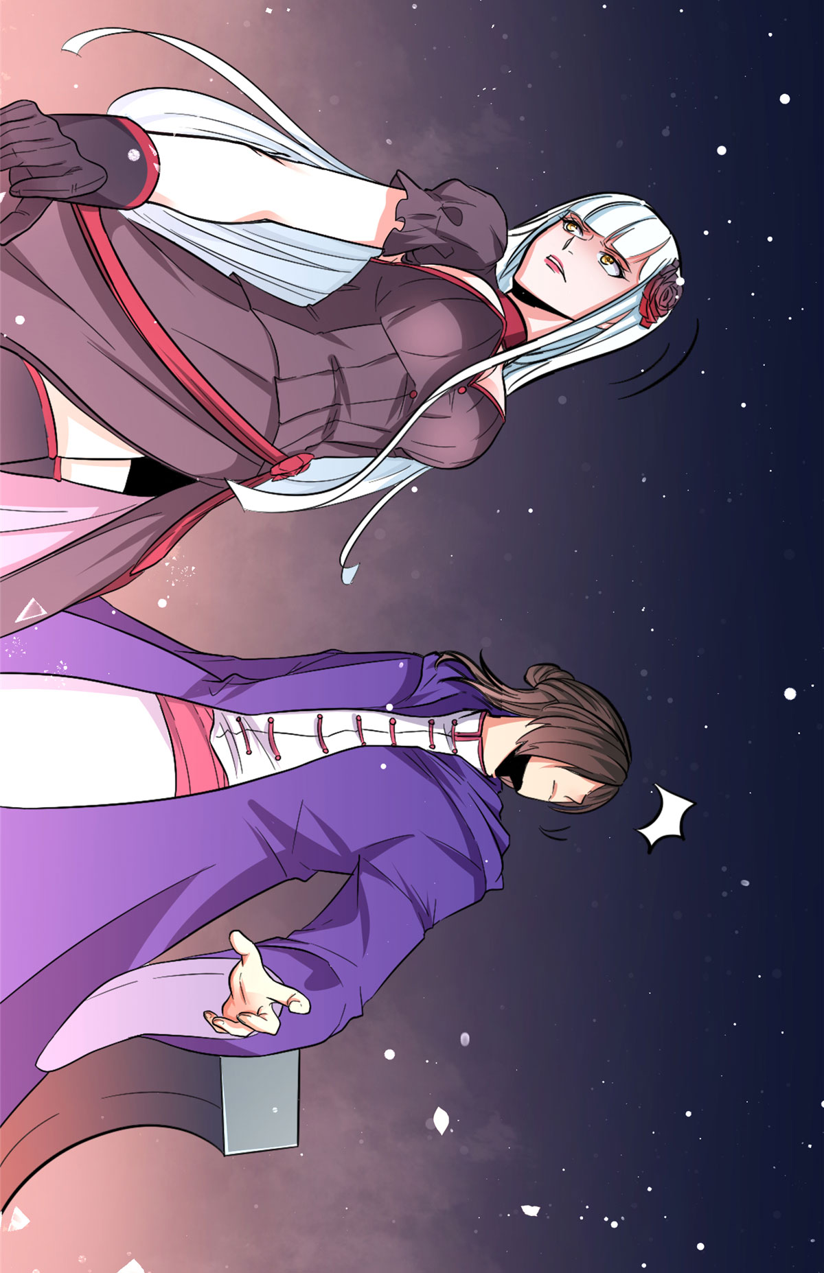 开局送妹：我有百万游戏娘第4话 不愧是我老婆！