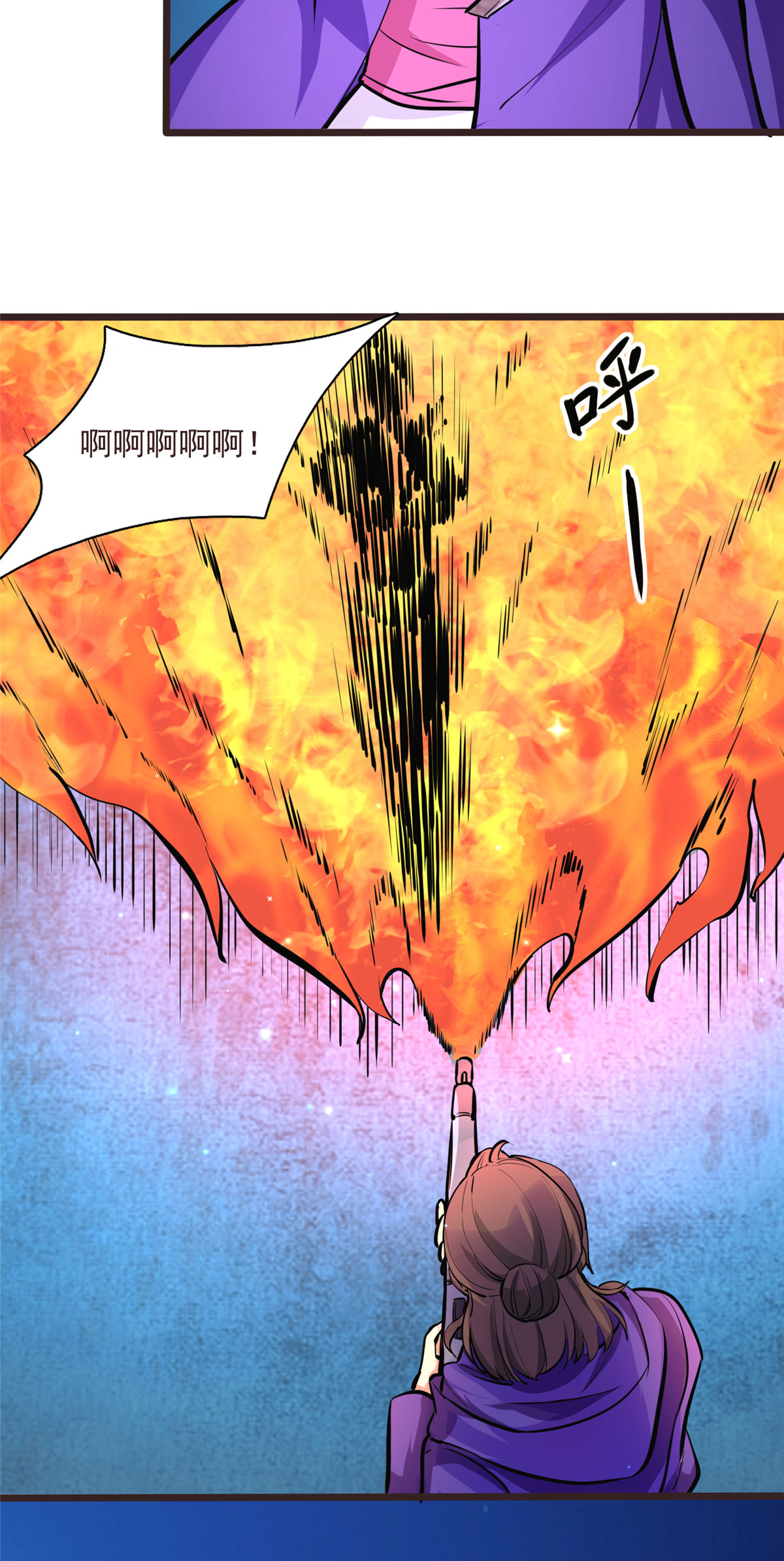 开局送妹：我有百万游戏娘第5话 第5话 意外之战？