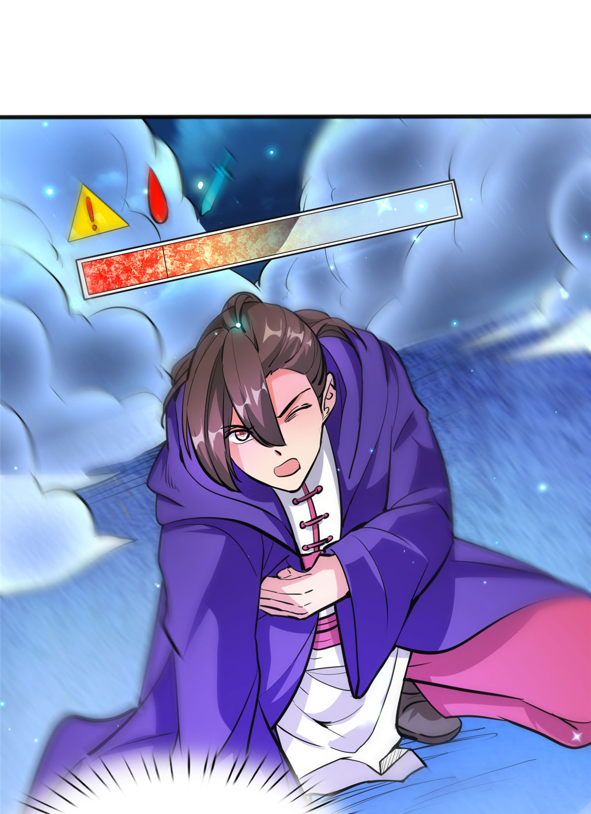 开局送妹：我有百万游戏娘第5话 第5话 意外之战？