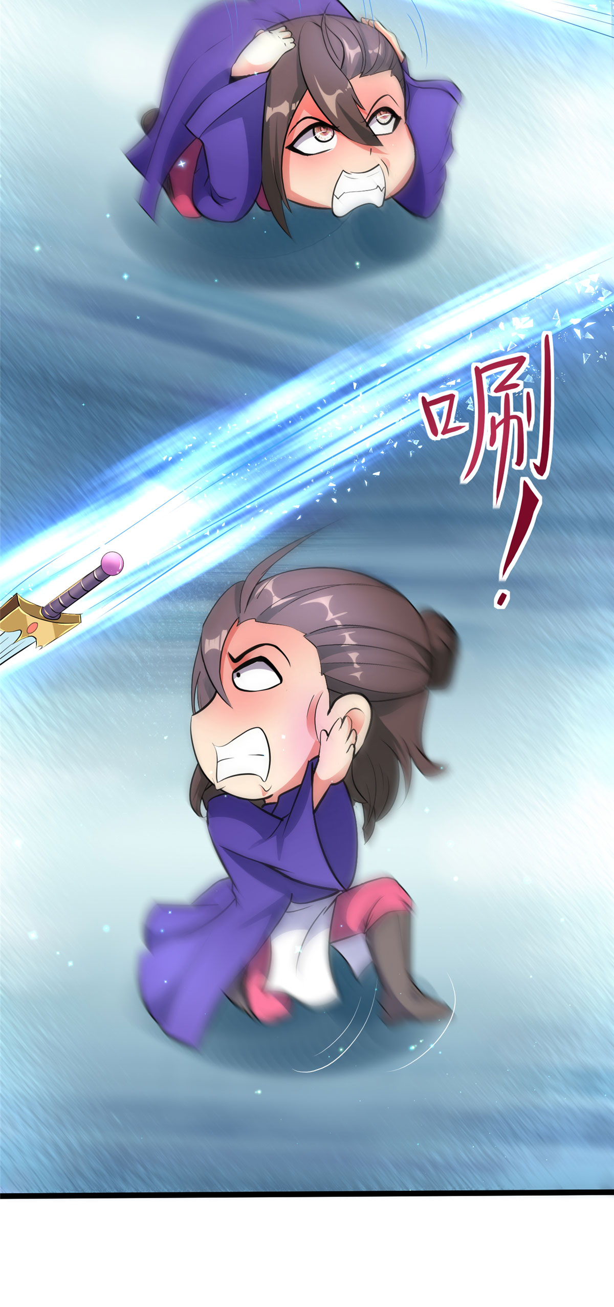 开局送妹：我有百万游戏娘第13话 暗红再袭