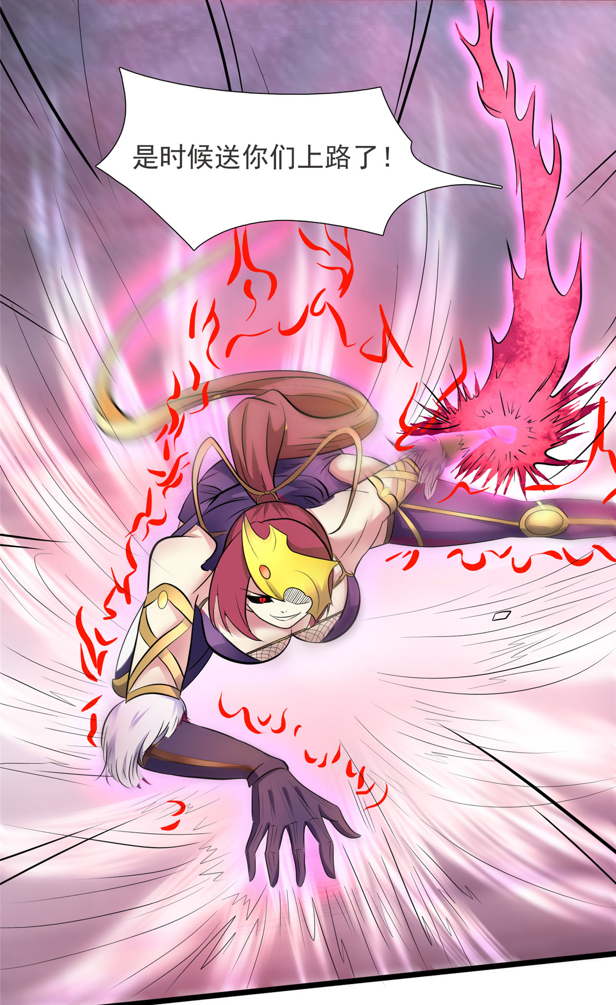 开局送妹：我有百万游戏娘第13话 暗红再袭