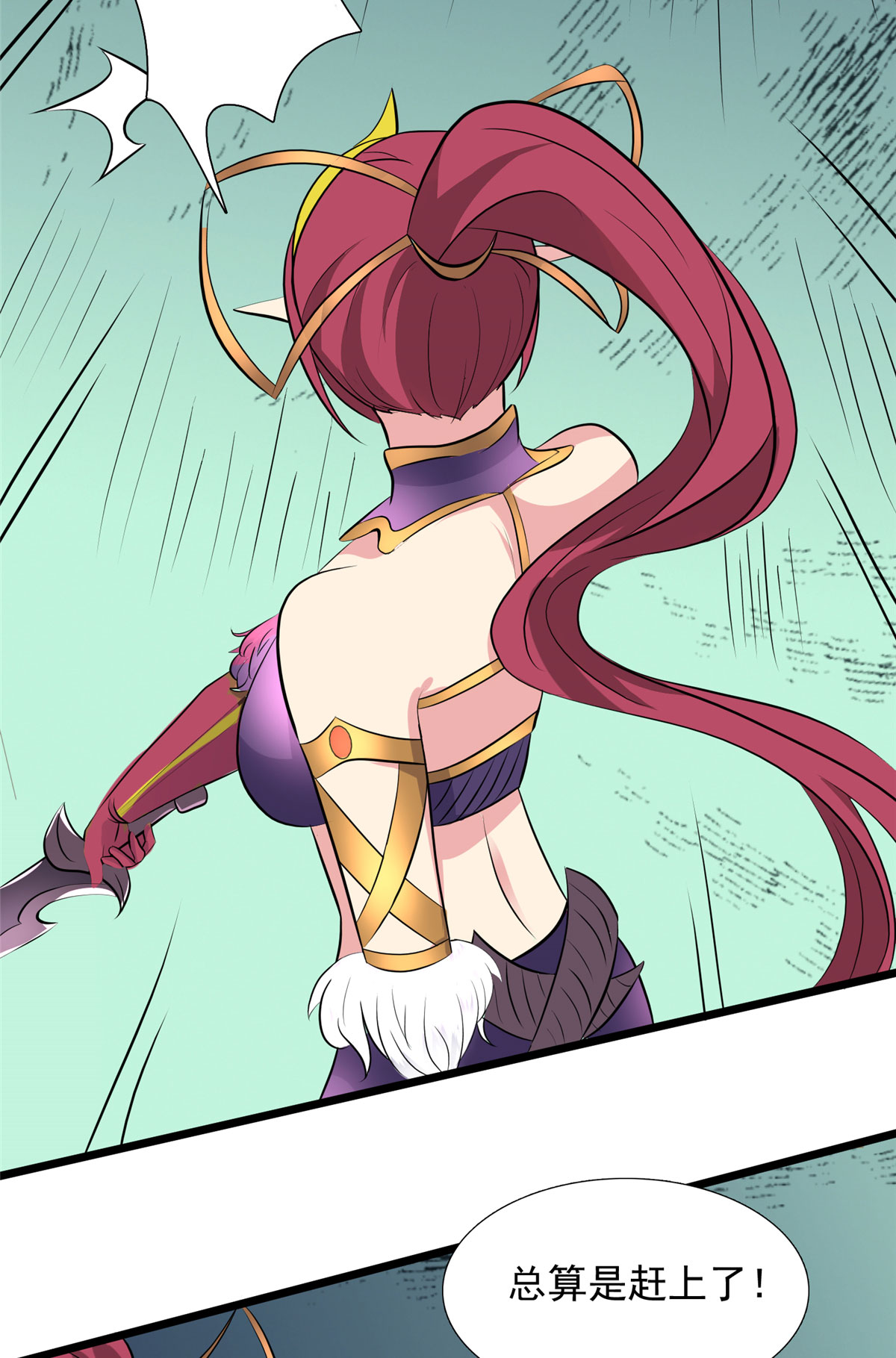 开局送妹：我有百万游戏娘第14话 汪杨旭VS暗红，其一