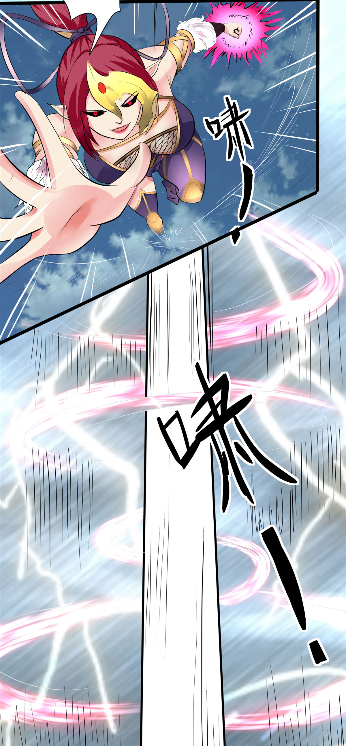 开局送妹：我有百万游戏娘第14话 汪杨旭VS暗红，其一