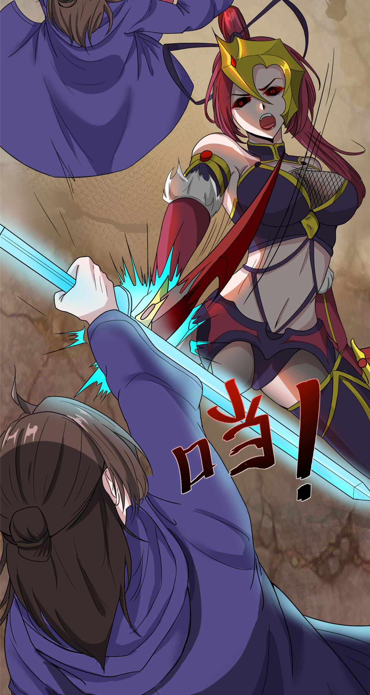 开局送妹：我有百万游戏娘第14话 汪杨旭VS暗红，其一