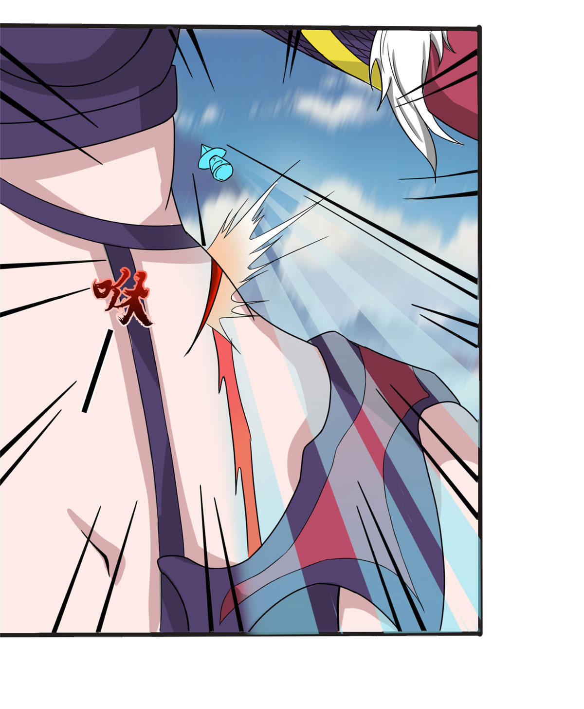 开局送妹：我有百万游戏娘第14话 汪杨旭VS暗红，其一