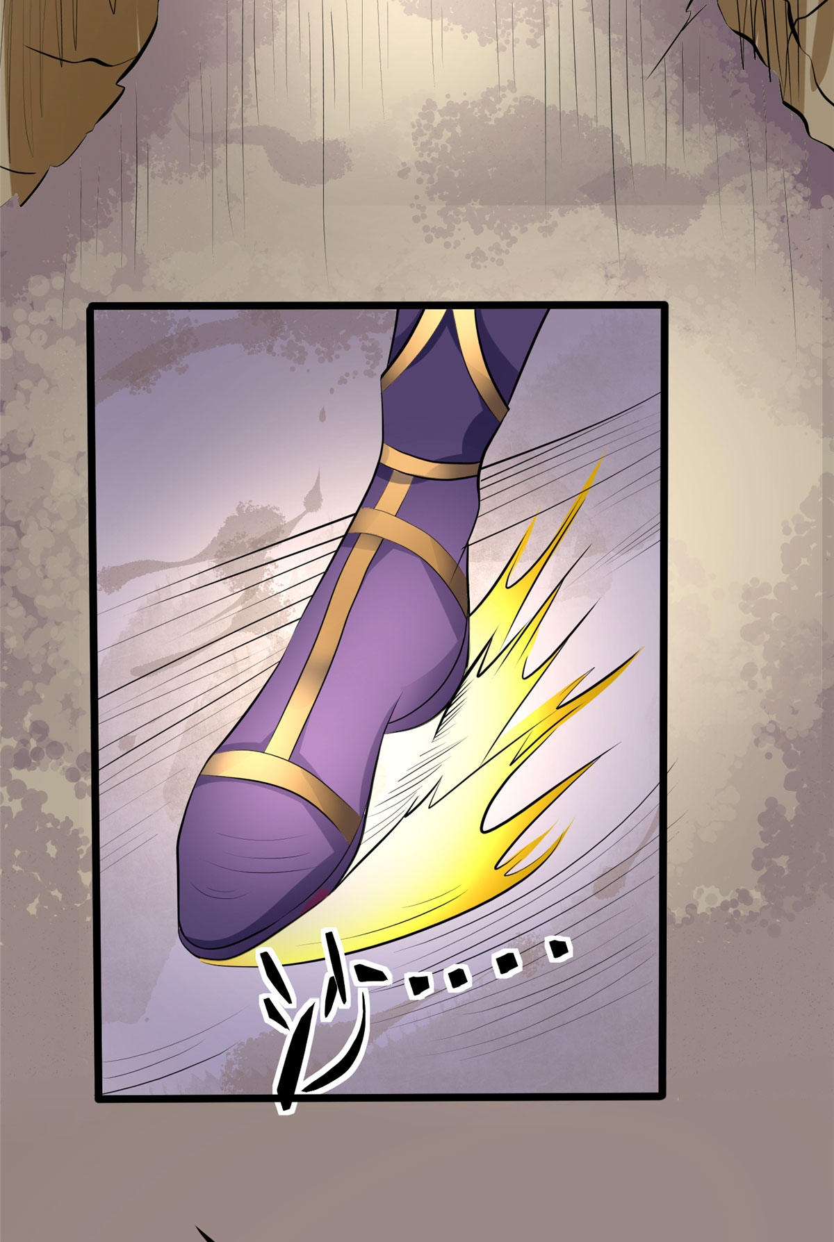 开局送妹：我有百万游戏娘第14话 汪杨旭VS暗红，其一