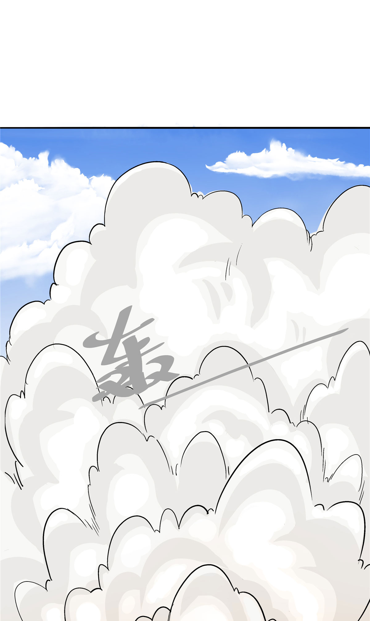 开局送妹：我有百万游戏娘第26话 和我签订契约吧！