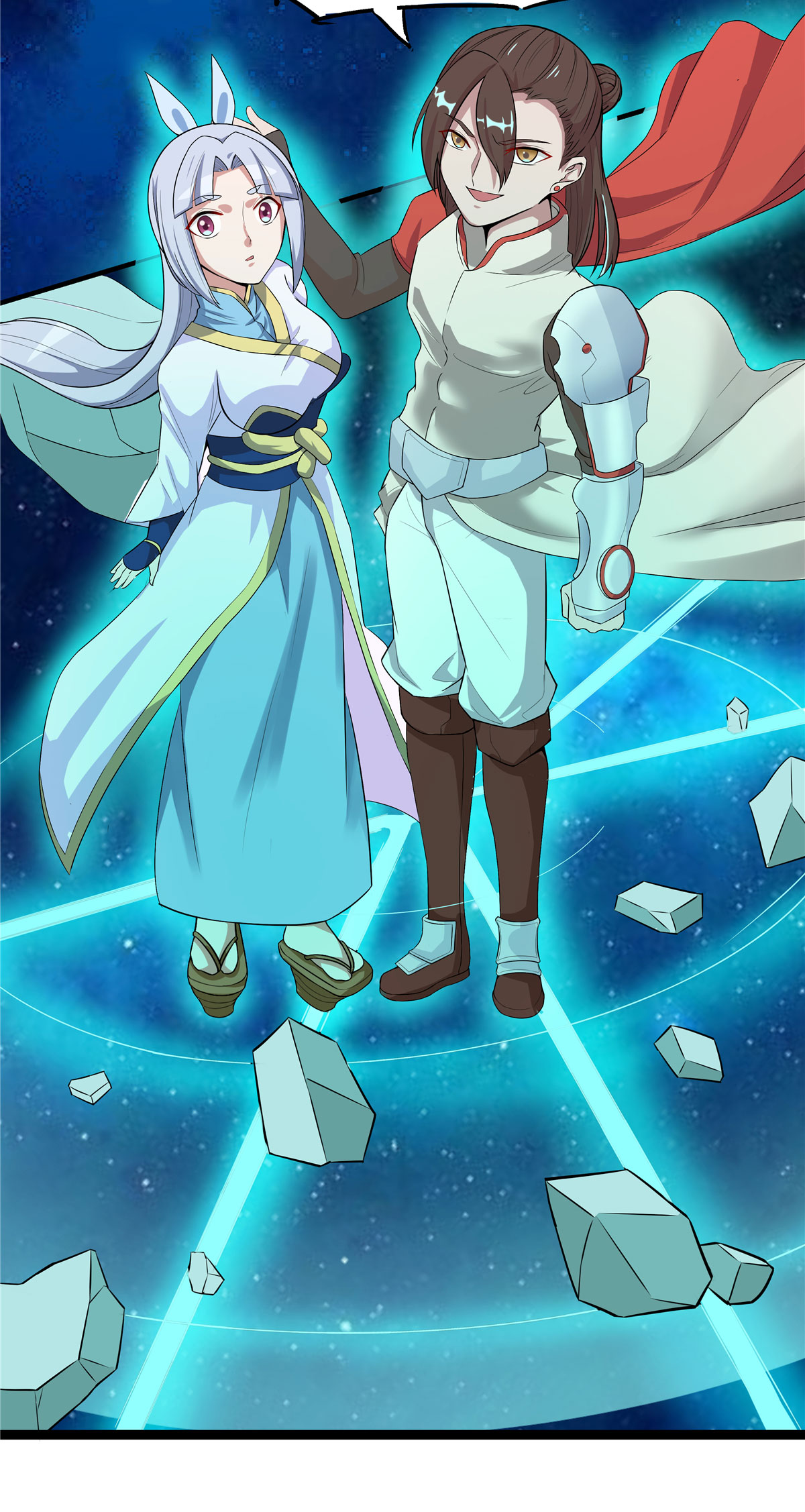 开局送妹：我有百万游戏娘第26话 和我签订契约吧！