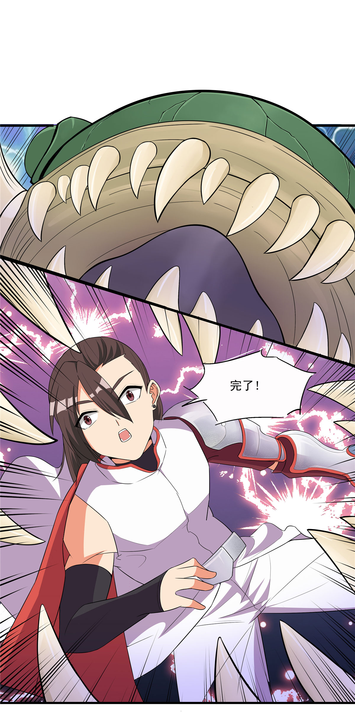 开局送妹：我有百万游戏娘第26话 和我签订契约吧！