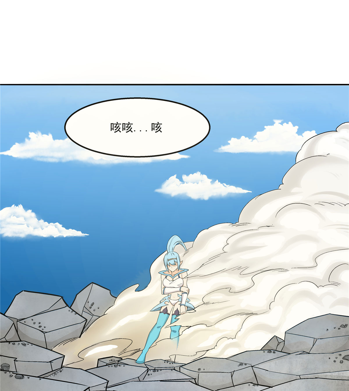 开局送妹：我有百万游戏娘第26话 和我签订契约吧！