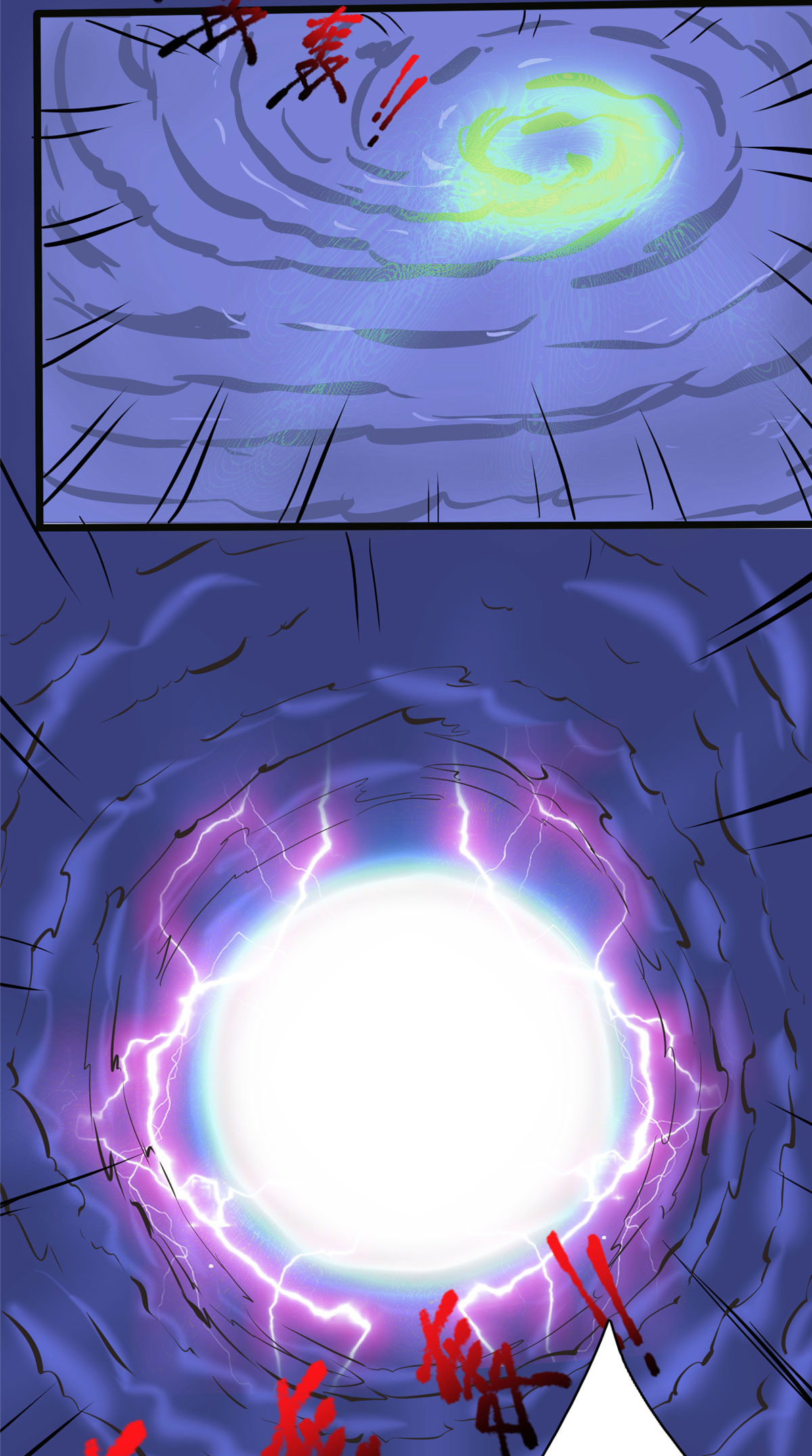 开局送妹：我有百万游戏娘第28话 马猴烧酒——变身！