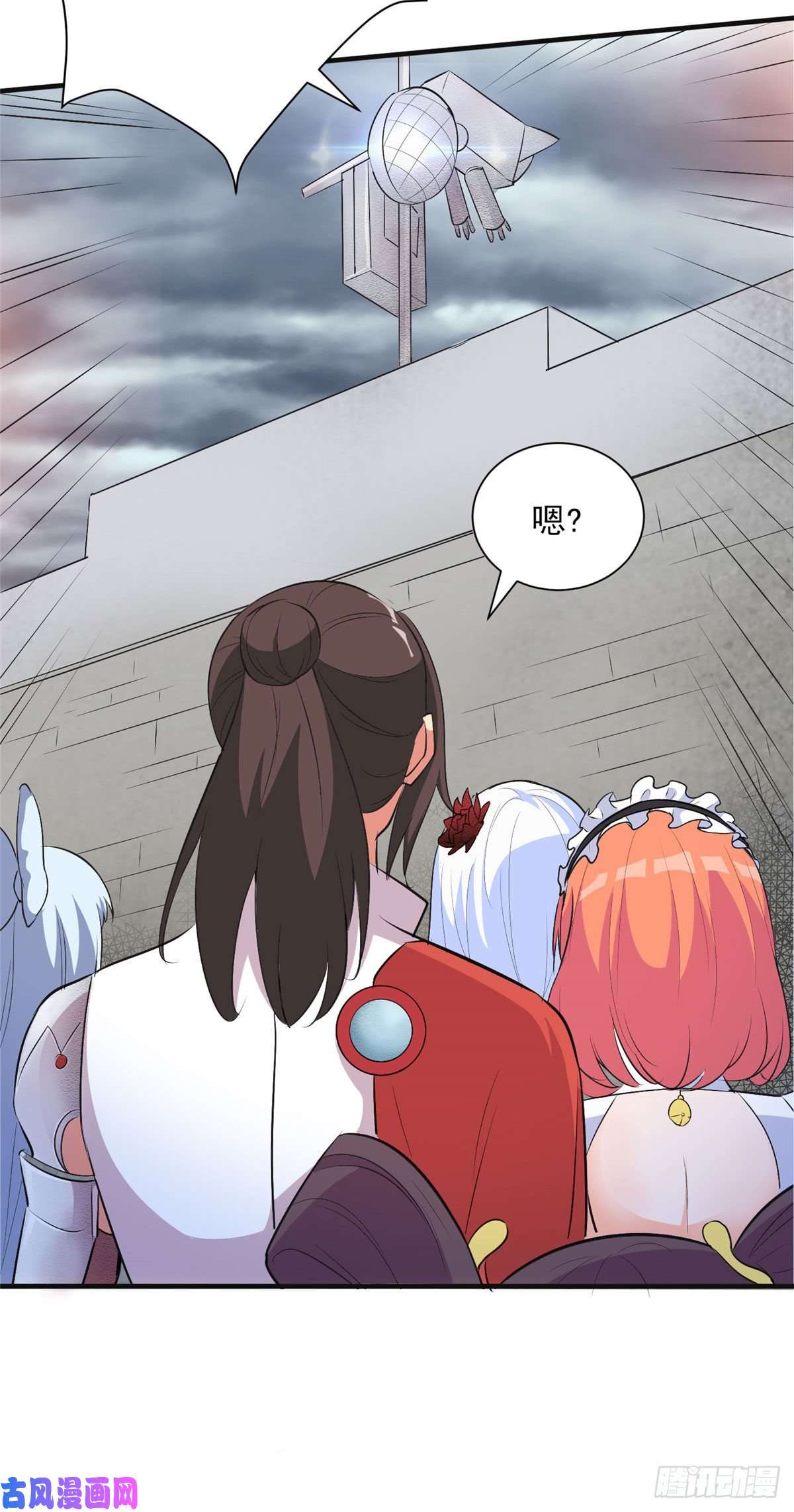 开局送妹：我有百万游戏娘第30话 您的战斗女仆到了