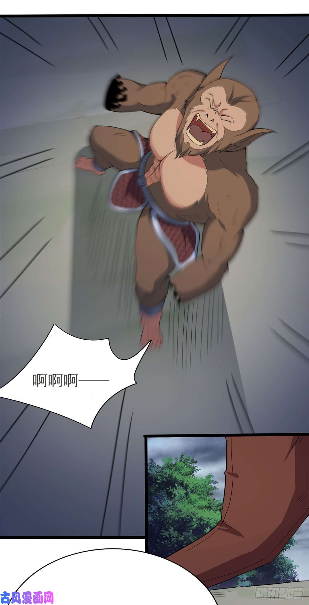 开局送妹：我有百万游戏娘第31话 兽王莱安