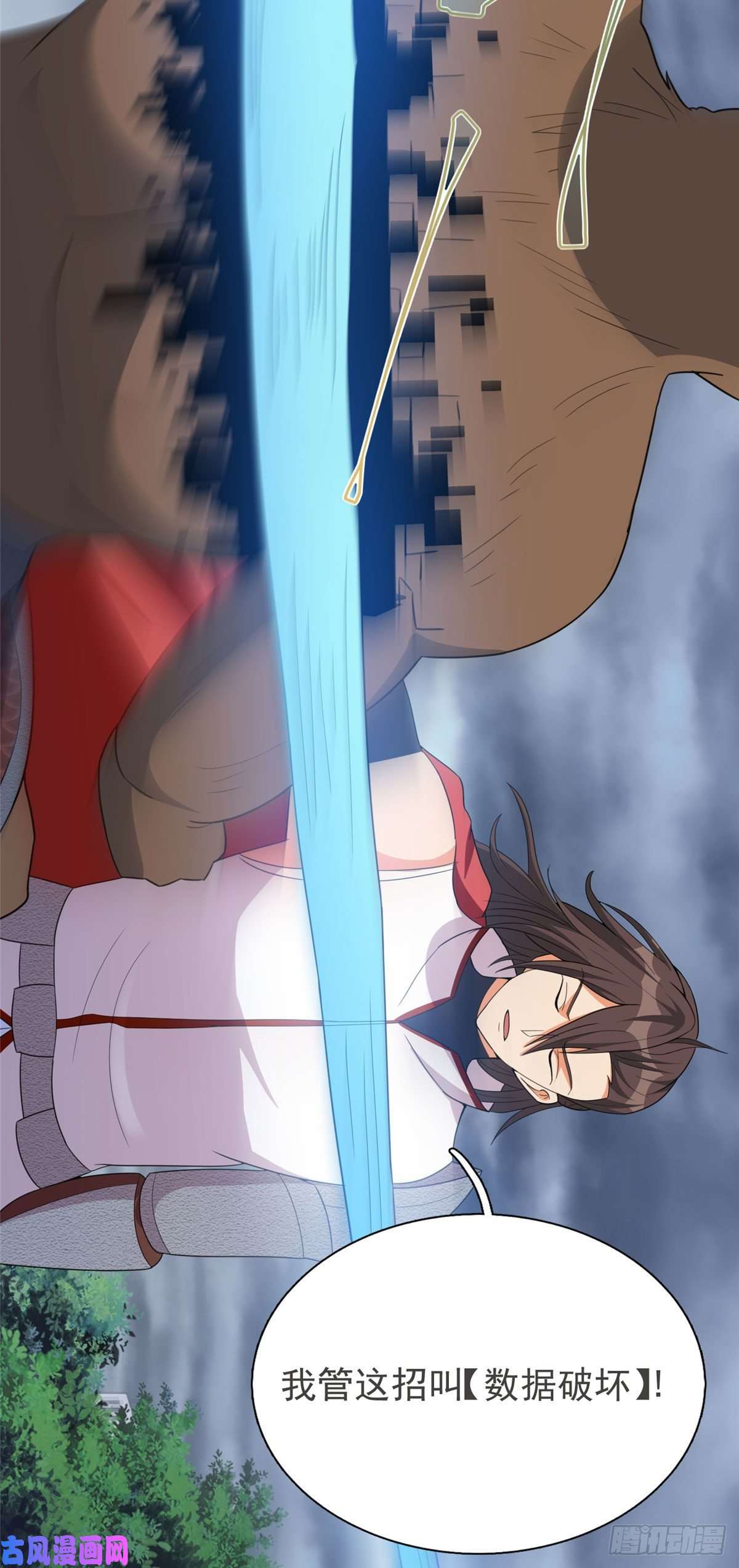 开局送妹：我有百万游戏娘第31话 兽王莱安