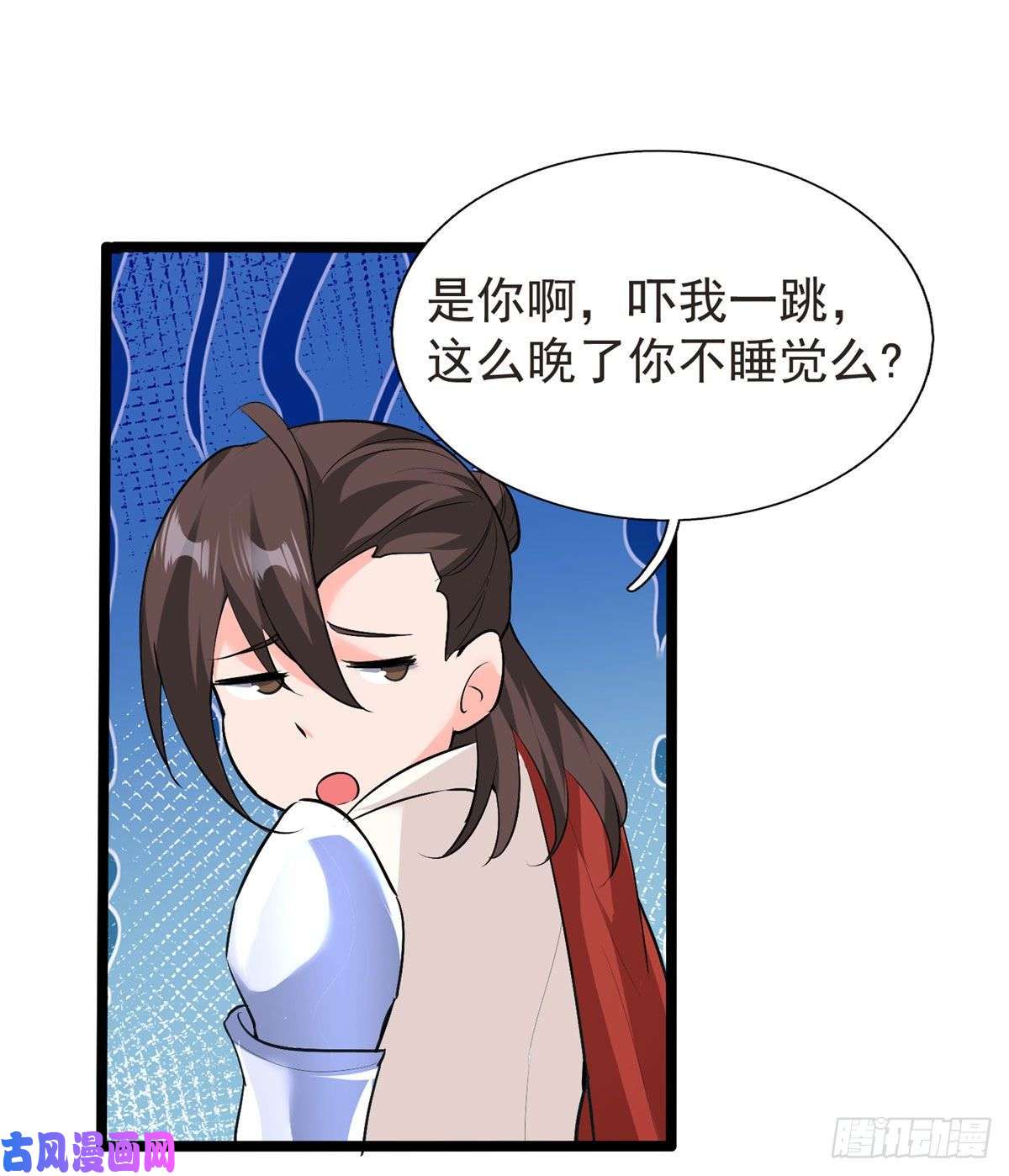 开局送妹：我有百万游戏娘第32话 汝名——“爱丽丝”