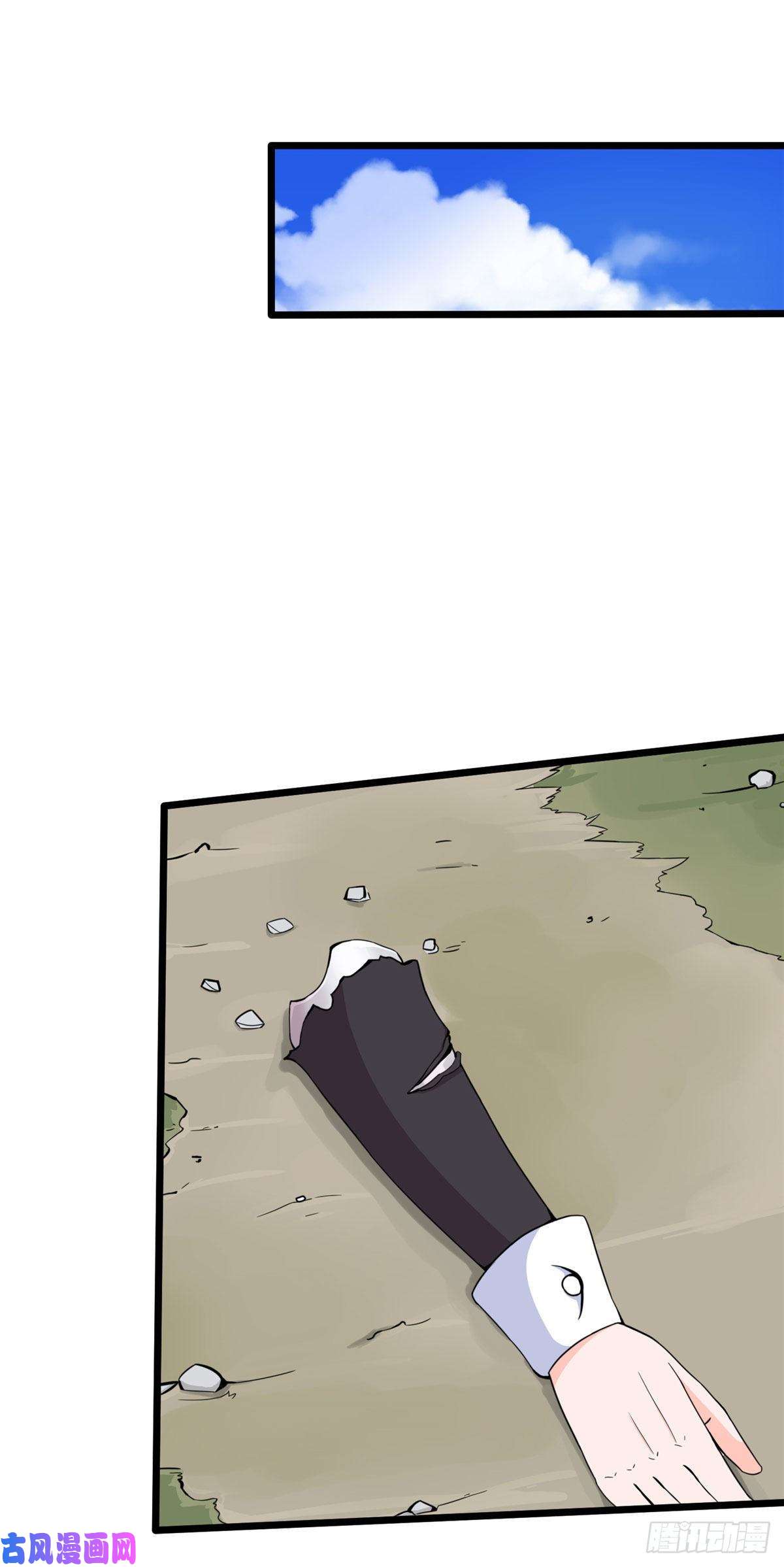 开局送妹：我有百万游戏娘第33话 吾名“爱丽丝”