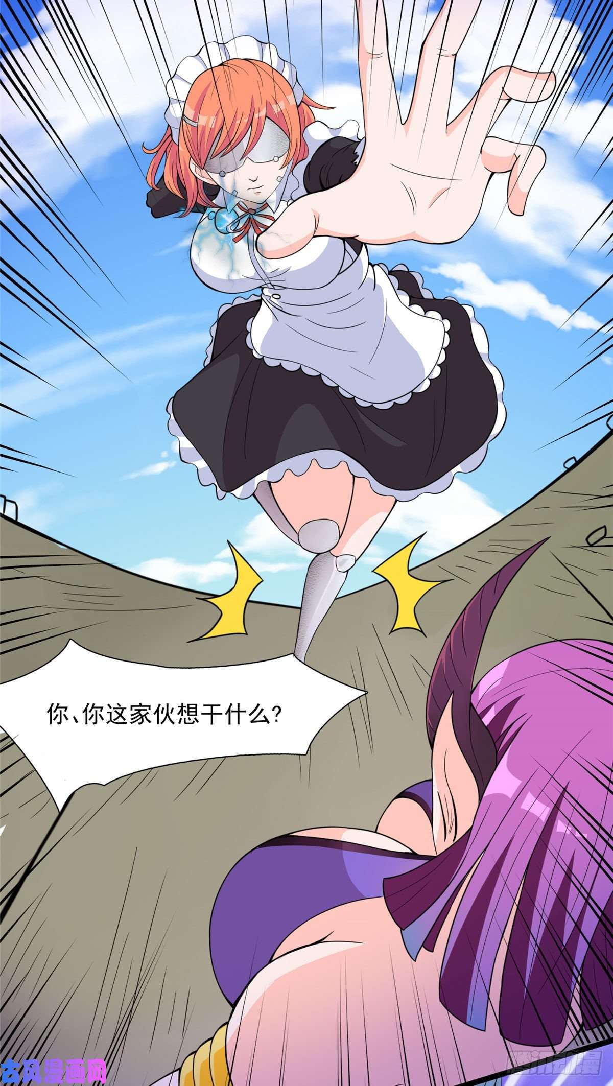 开局送妹：我有百万游戏娘第33话 吾名“爱丽丝”