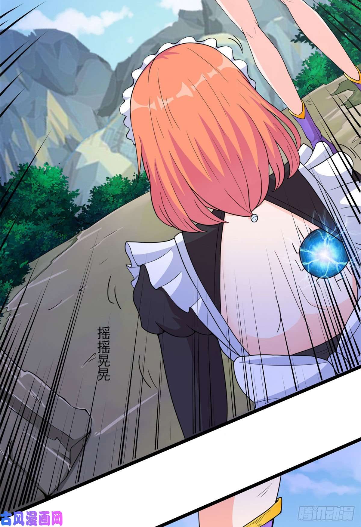 开局送妹：我有百万游戏娘第33话 吾名“爱丽丝”