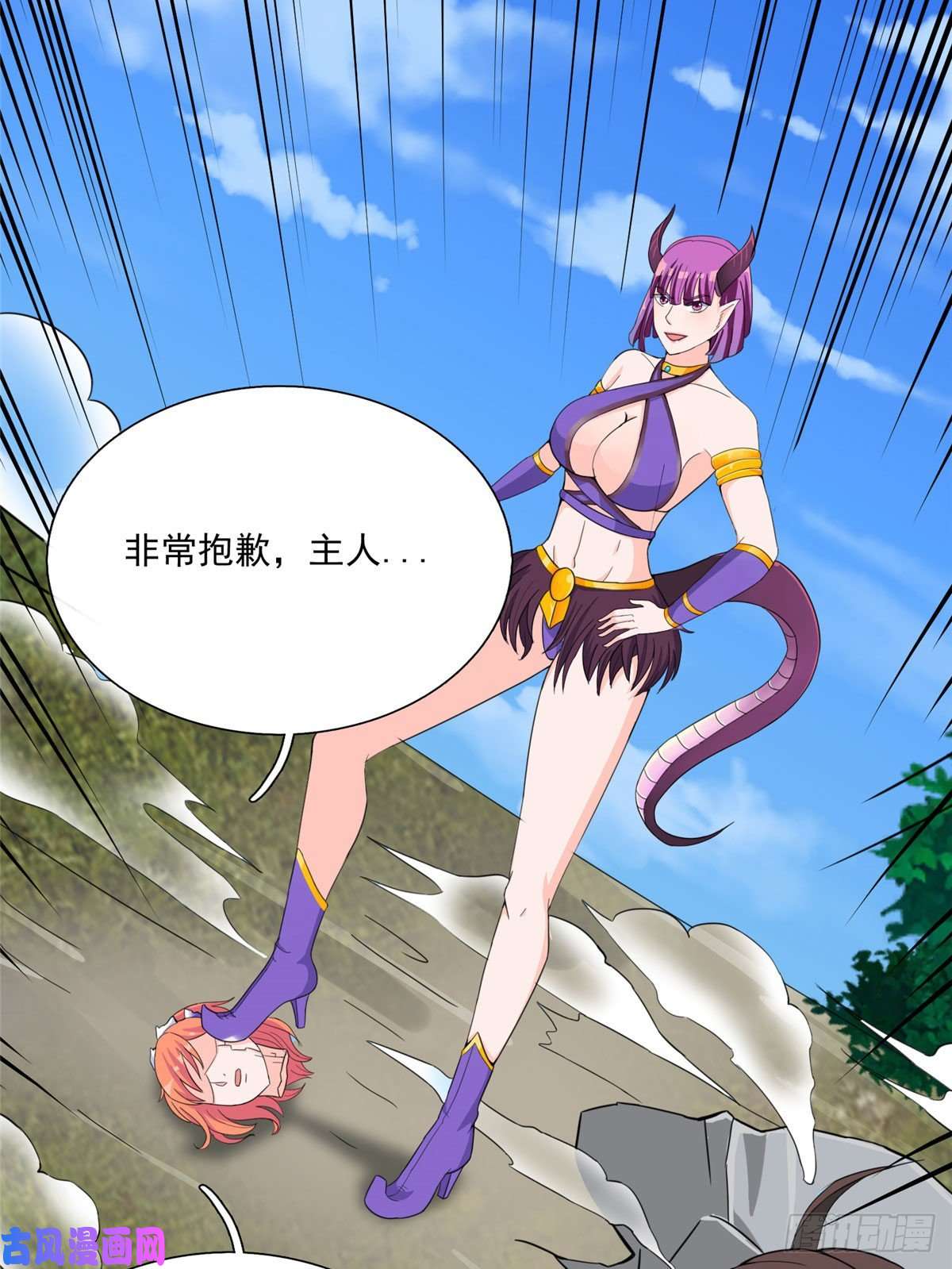 开局送妹：我有百万游戏娘第33话 吾名“爱丽丝”