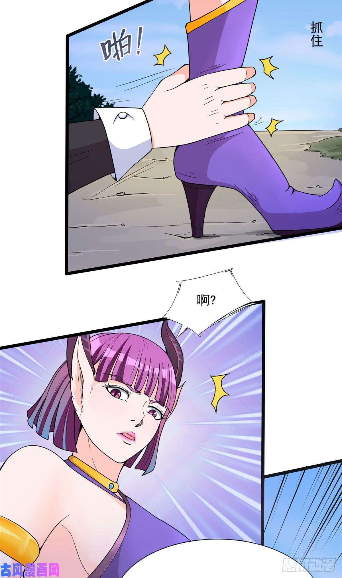 开局送妹：我有百万游戏娘第33话 吾名“爱丽丝”