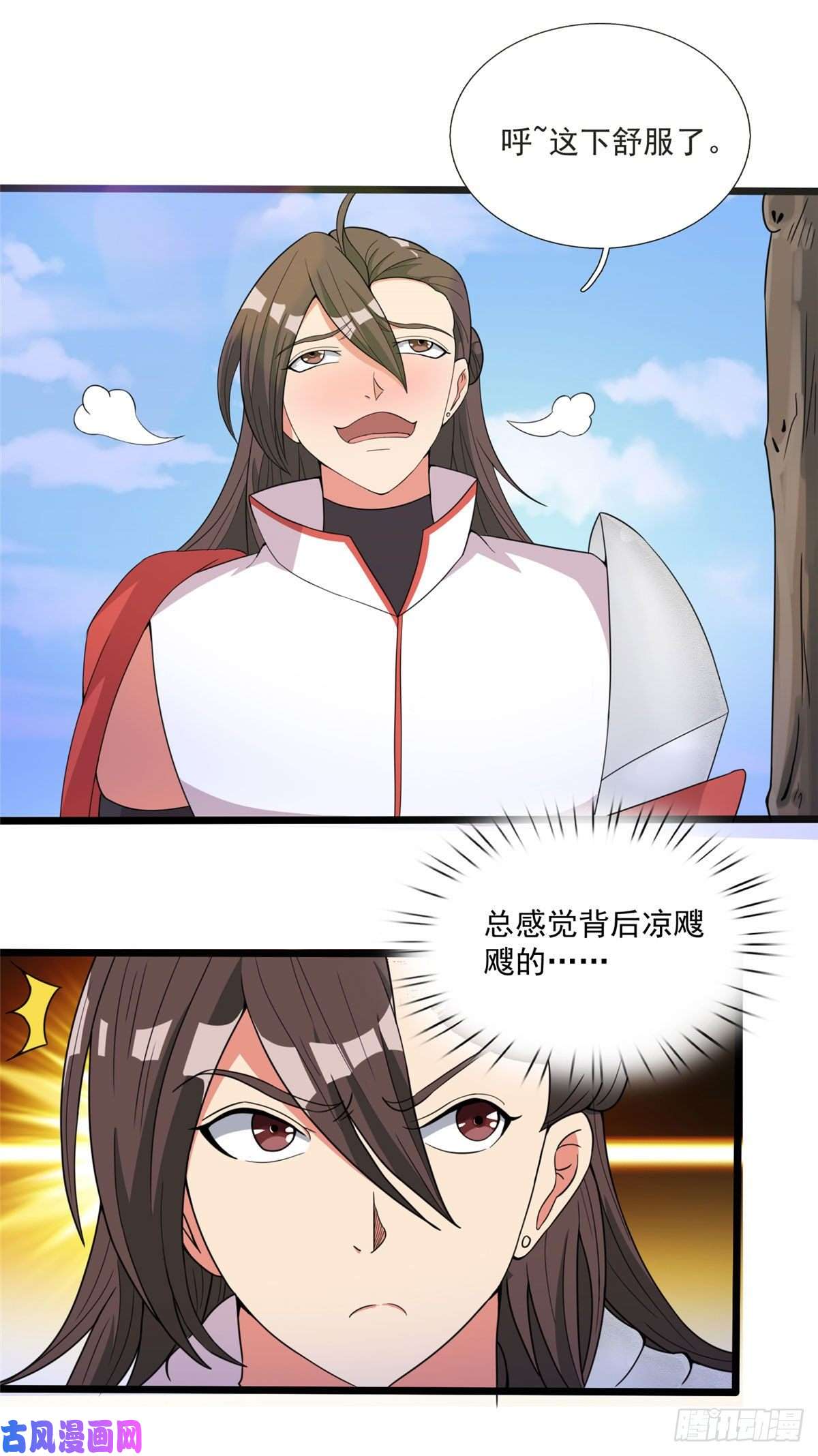 开局送妹：我有百万游戏娘第33话 吾名“爱丽丝”