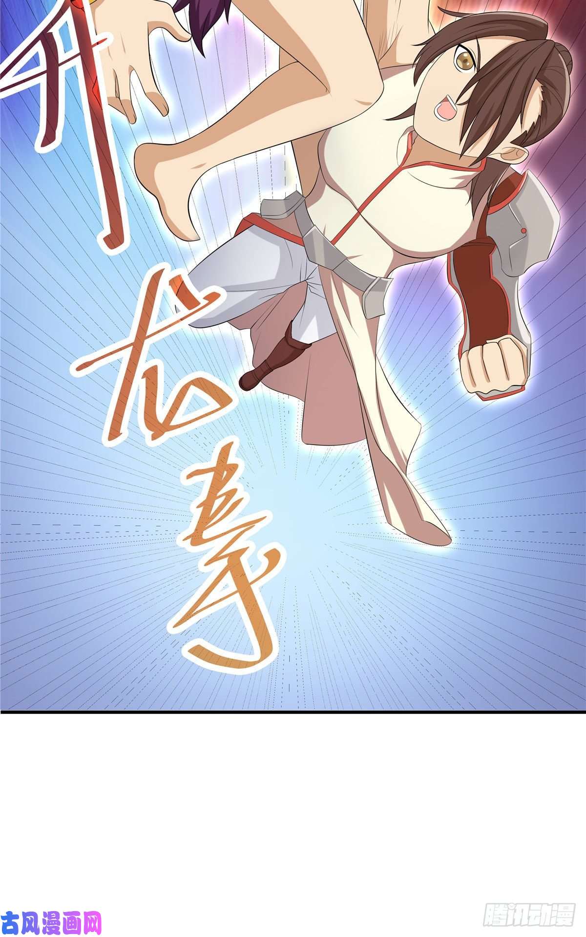 开局送妹：我有百万游戏娘第34话 激战！野兽杀手！