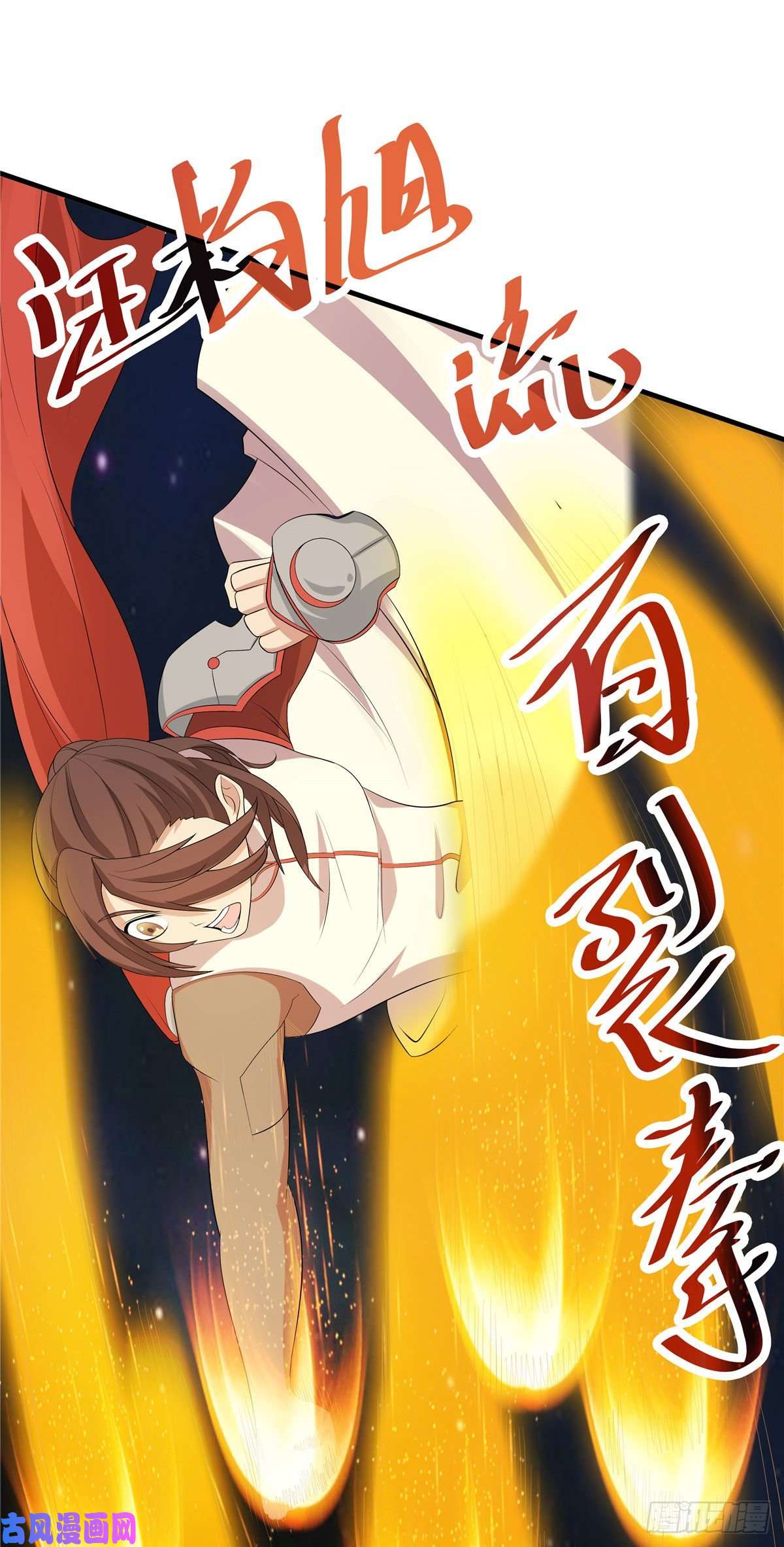 开局送妹：我有百万游戏娘第34话 激战！野兽杀手！