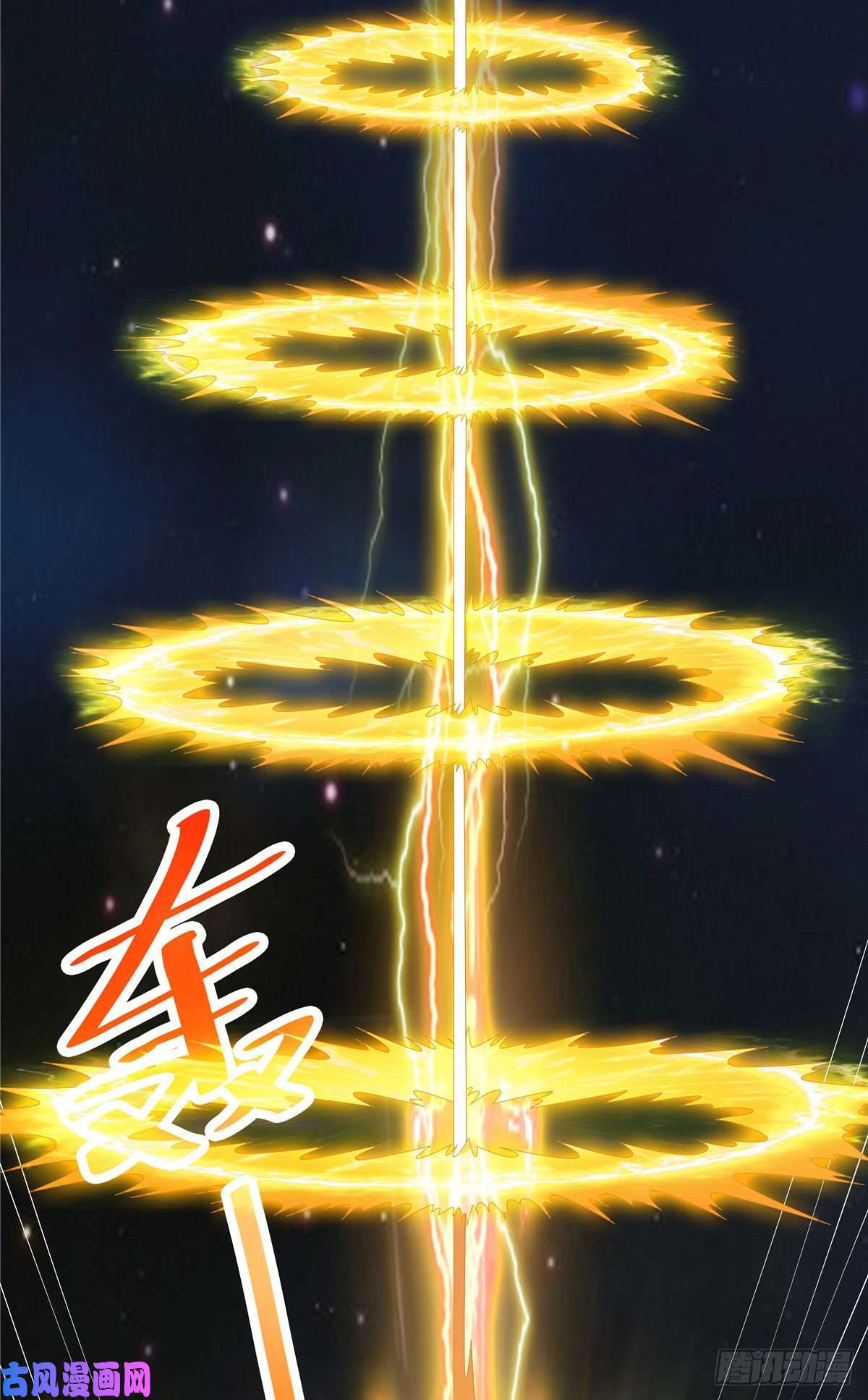 开局送妹：我有百万游戏娘第34话 激战！野兽杀手！