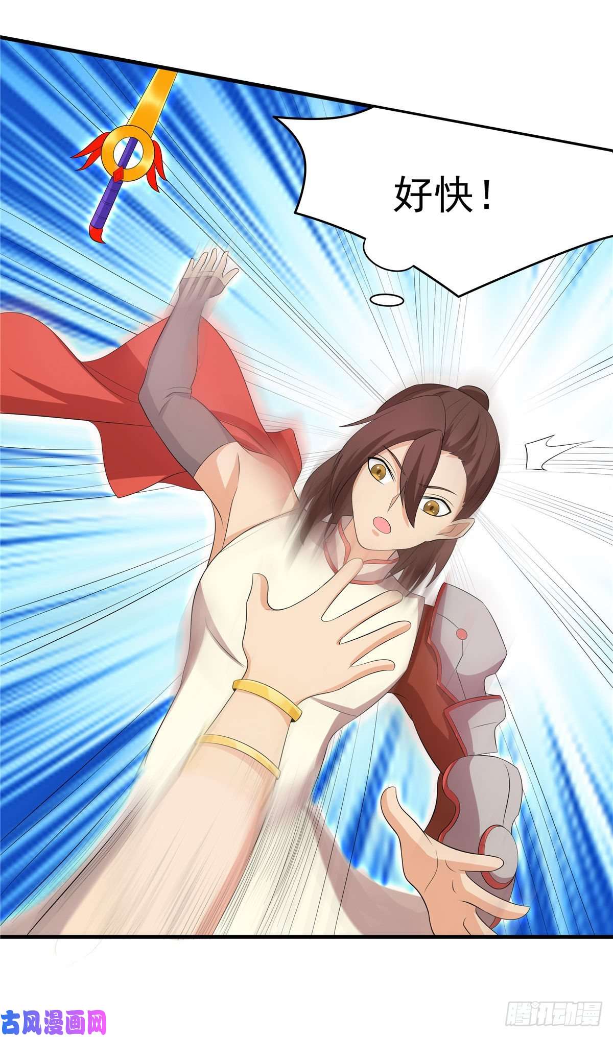 开局送妹：我有百万游戏娘第34话 激战！野兽杀手！