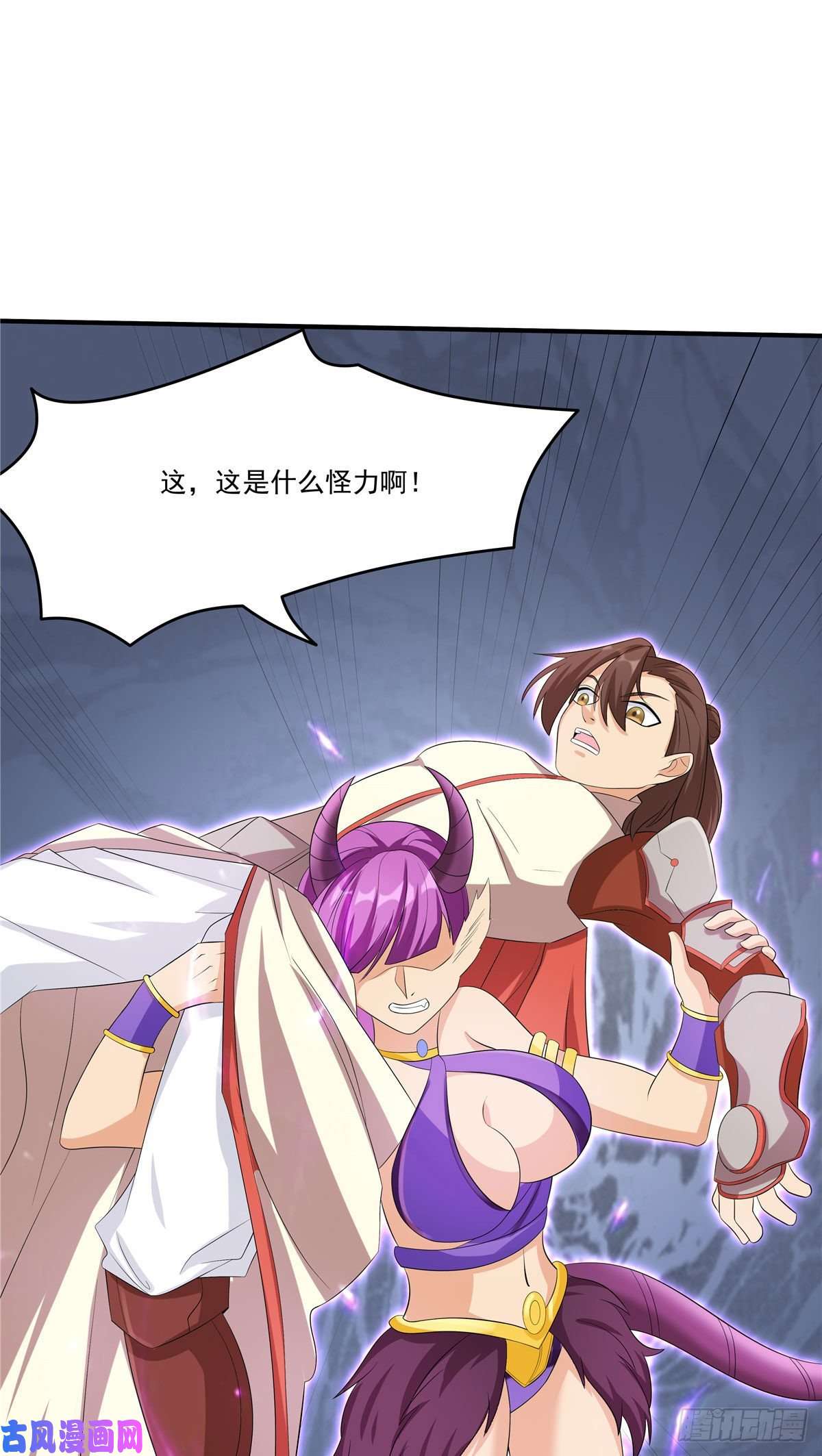 开局送妹：我有百万游戏娘第34话 激战！野兽杀手！