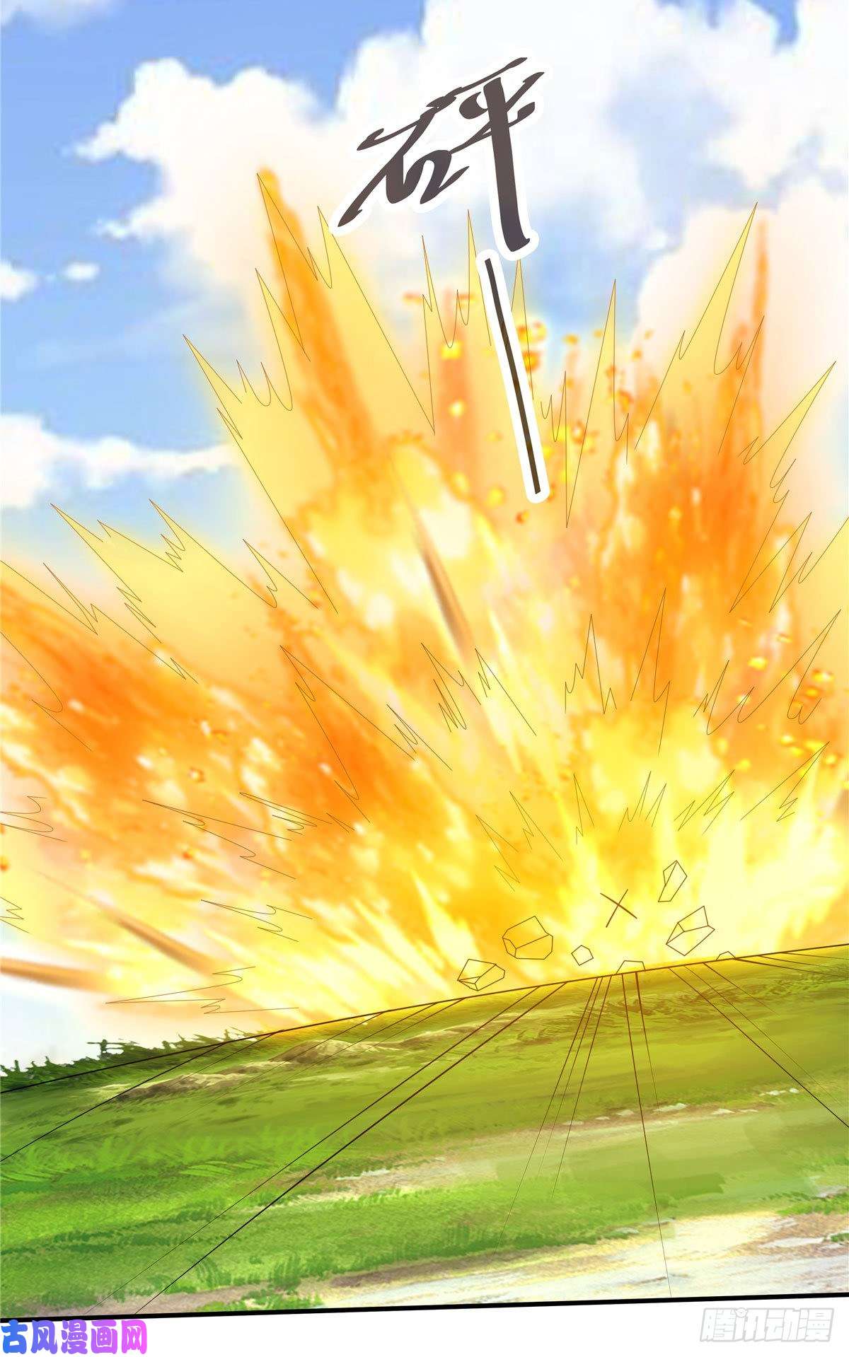 开局送妹：我有百万游戏娘第34话 激战！野兽杀手！