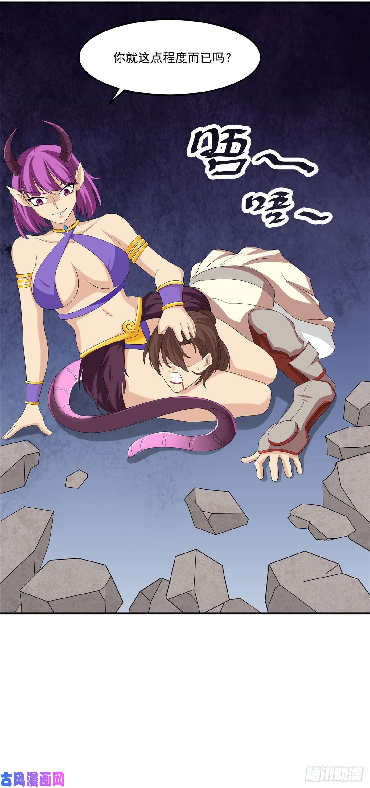 开局送妹：我有百万游戏娘第34话 激战！野兽杀手！