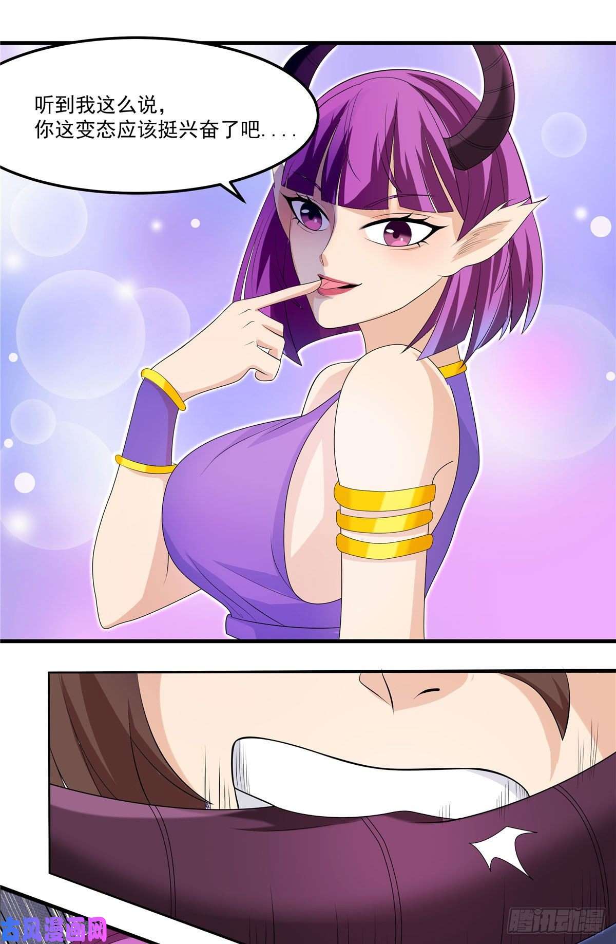 开局送妹：我有百万游戏娘第34话 激战！野兽杀手！