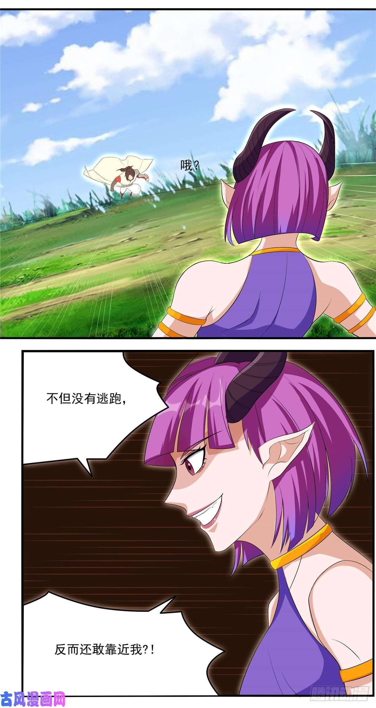 开局送妹：我有百万游戏娘第34话 激战！野兽杀手！