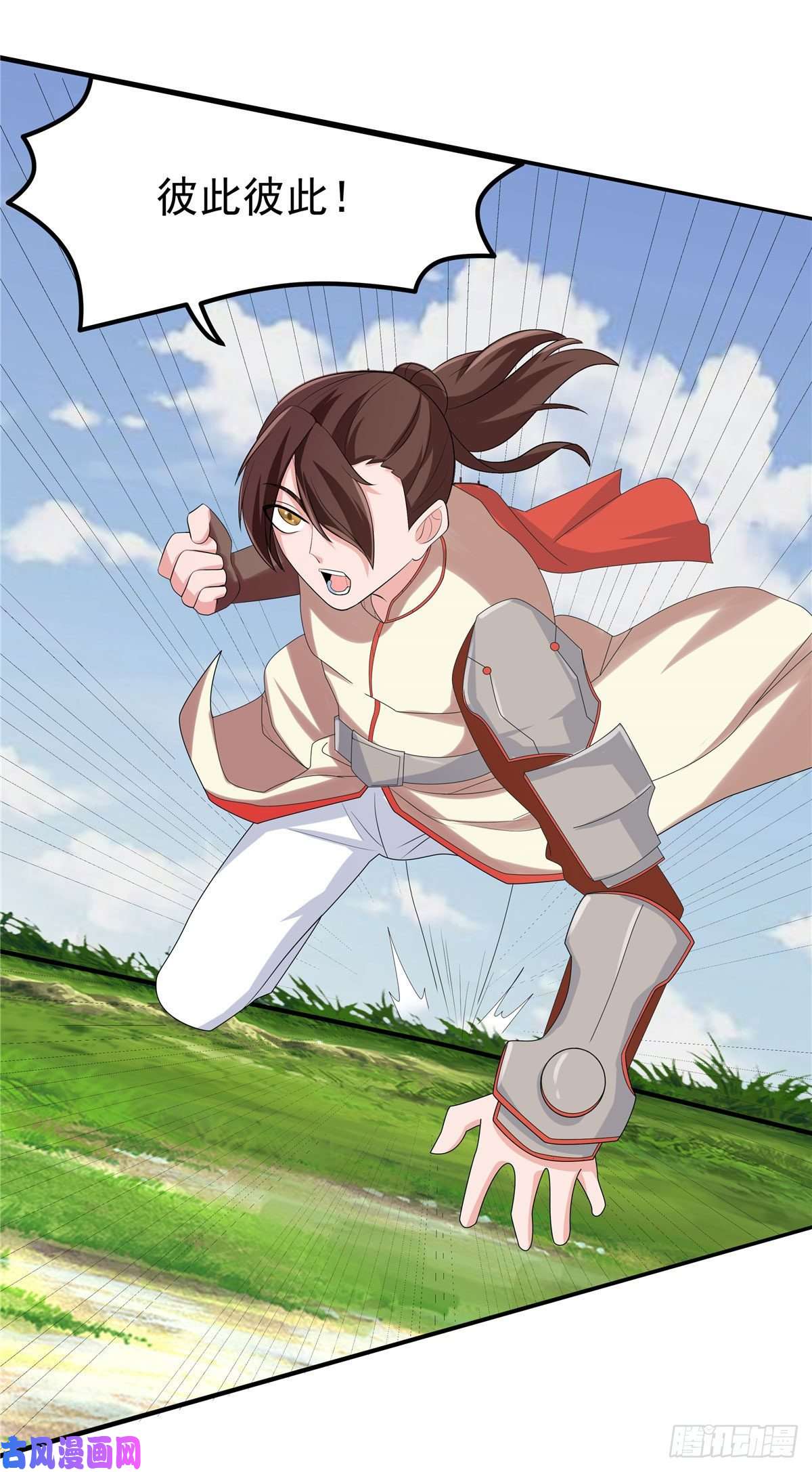 开局送妹：我有百万游戏娘第34话 激战！野兽杀手！