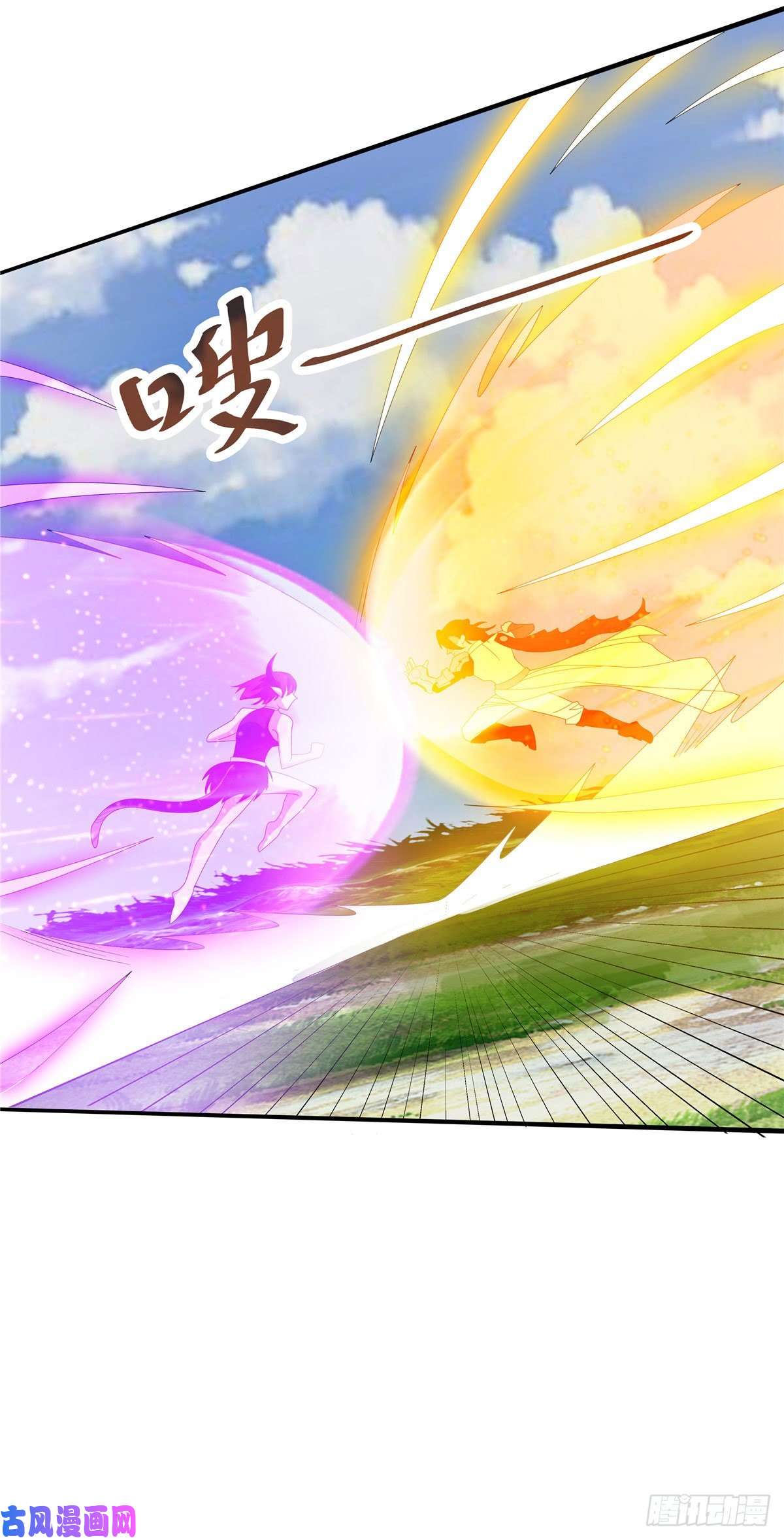 开局送妹：我有百万游戏娘第34话 激战！野兽杀手！