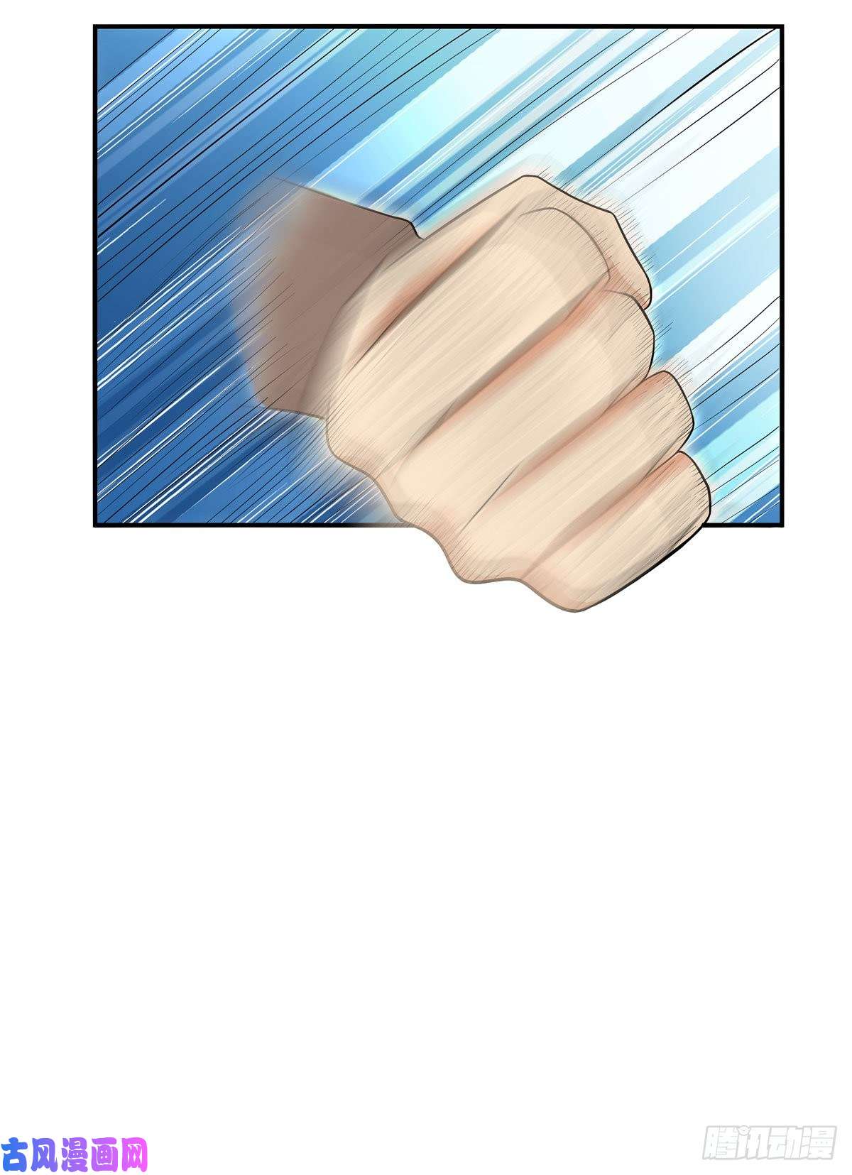 开局送妹：我有百万游戏娘第34话 激战！野兽杀手！