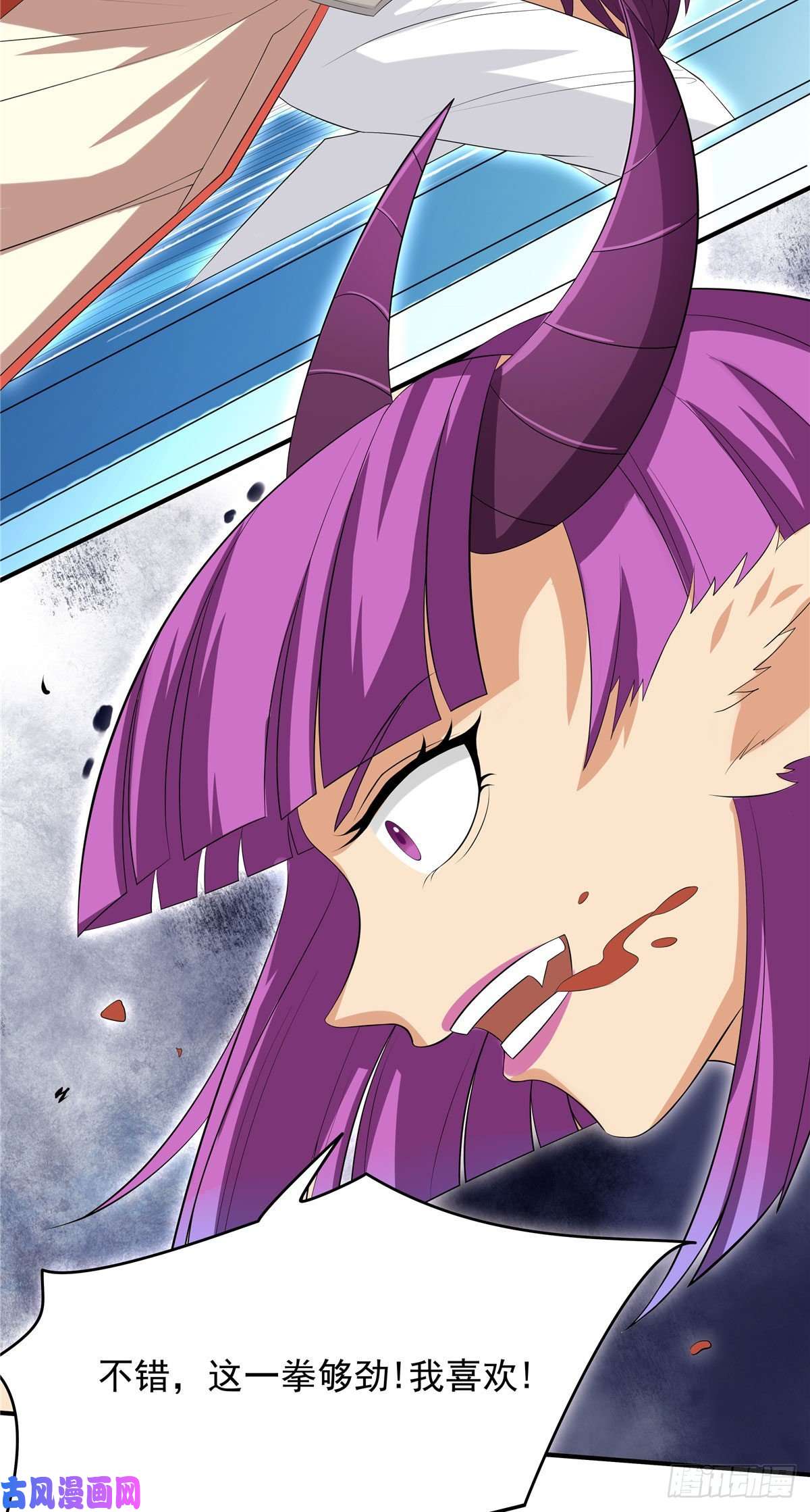 开局送妹：我有百万游戏娘第34话 激战！野兽杀手！