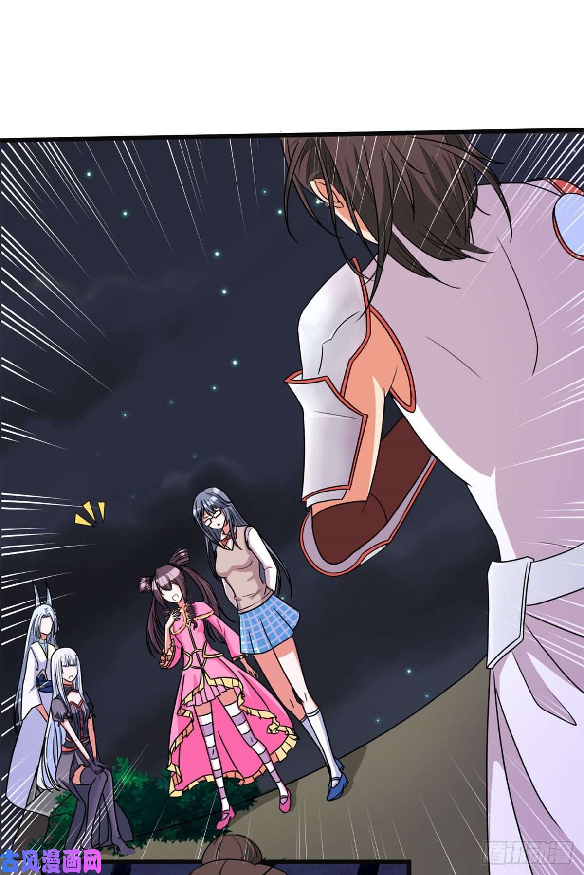 开局送妹：我有百万游戏娘第35话 男人的浪漫来了！