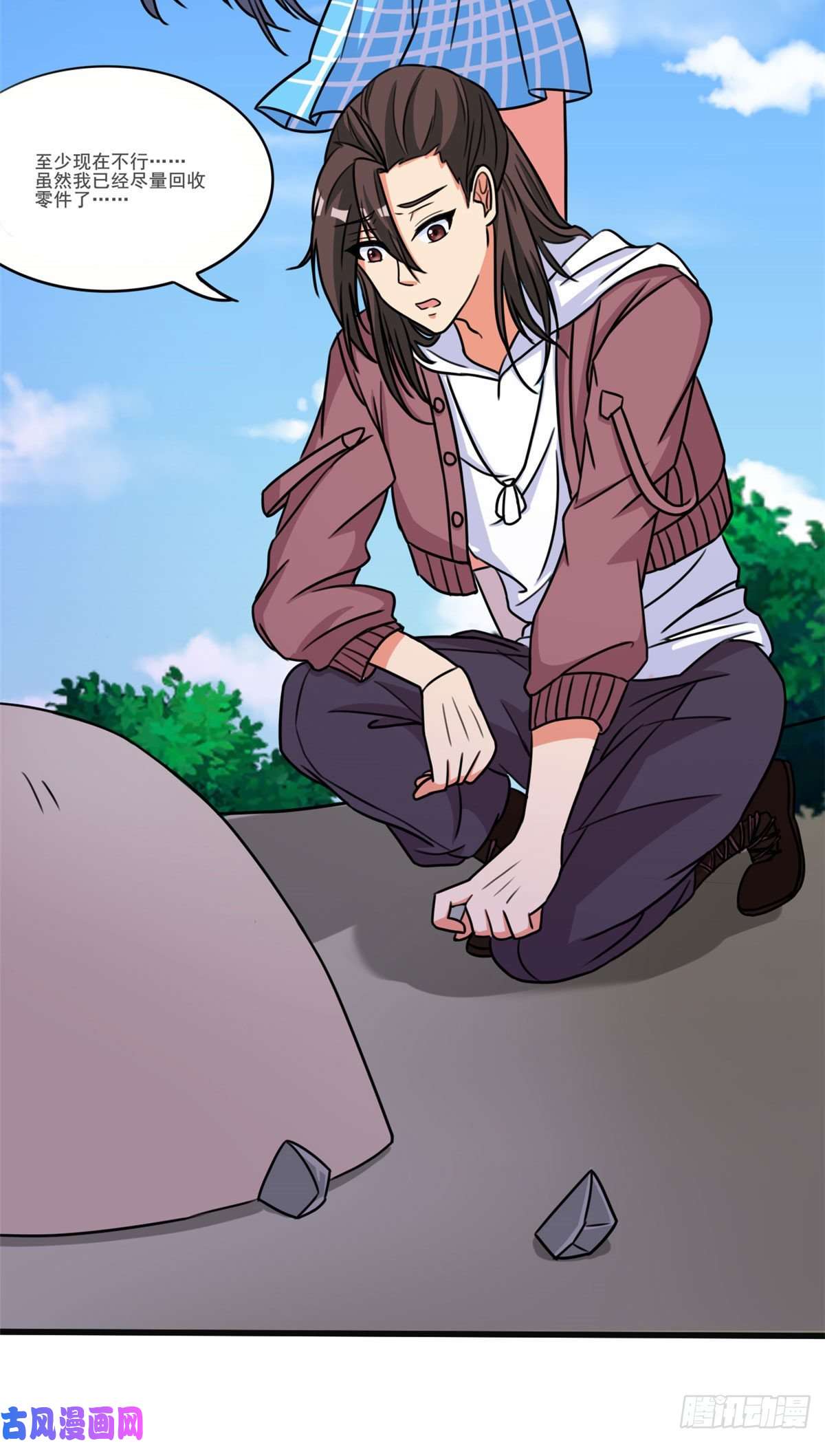 开局送妹：我有百万游戏娘第35话 男人的浪漫来了！