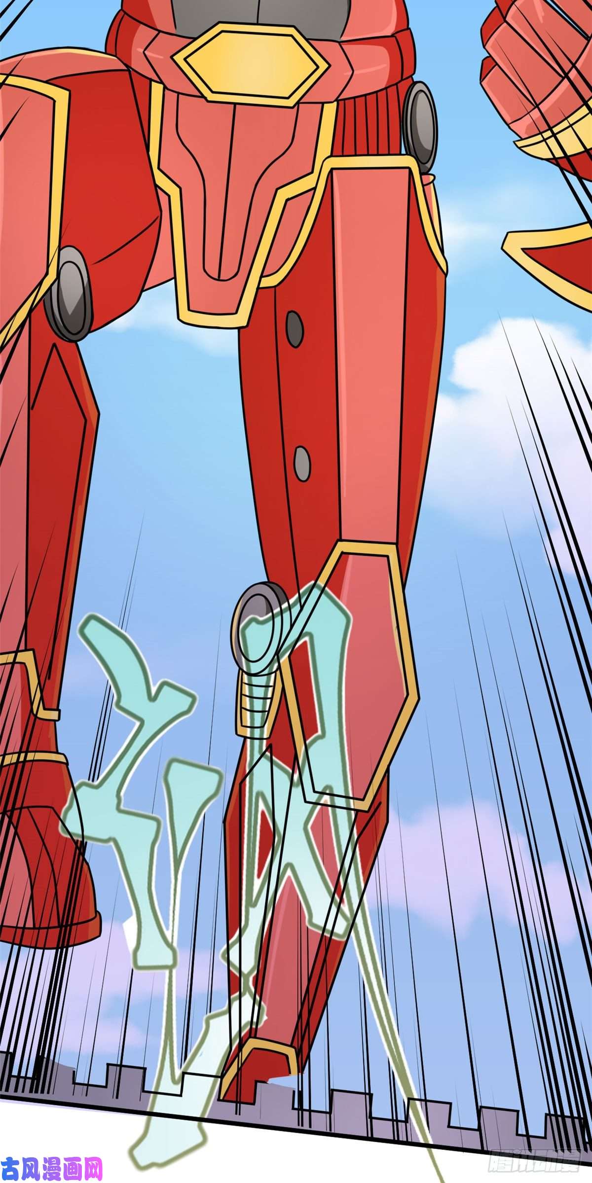 开局送妹：我有百万游戏娘第35话 男人的浪漫来了！