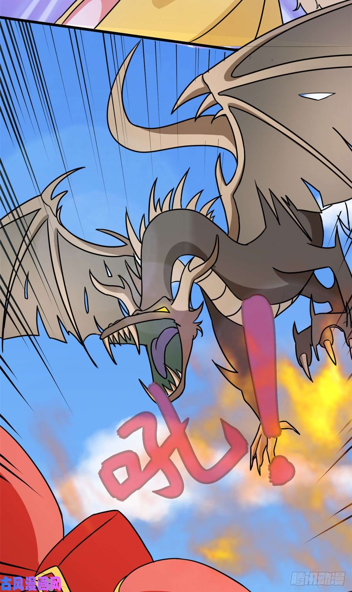 开局送妹：我有百万游戏娘第35话 男人的浪漫来了！