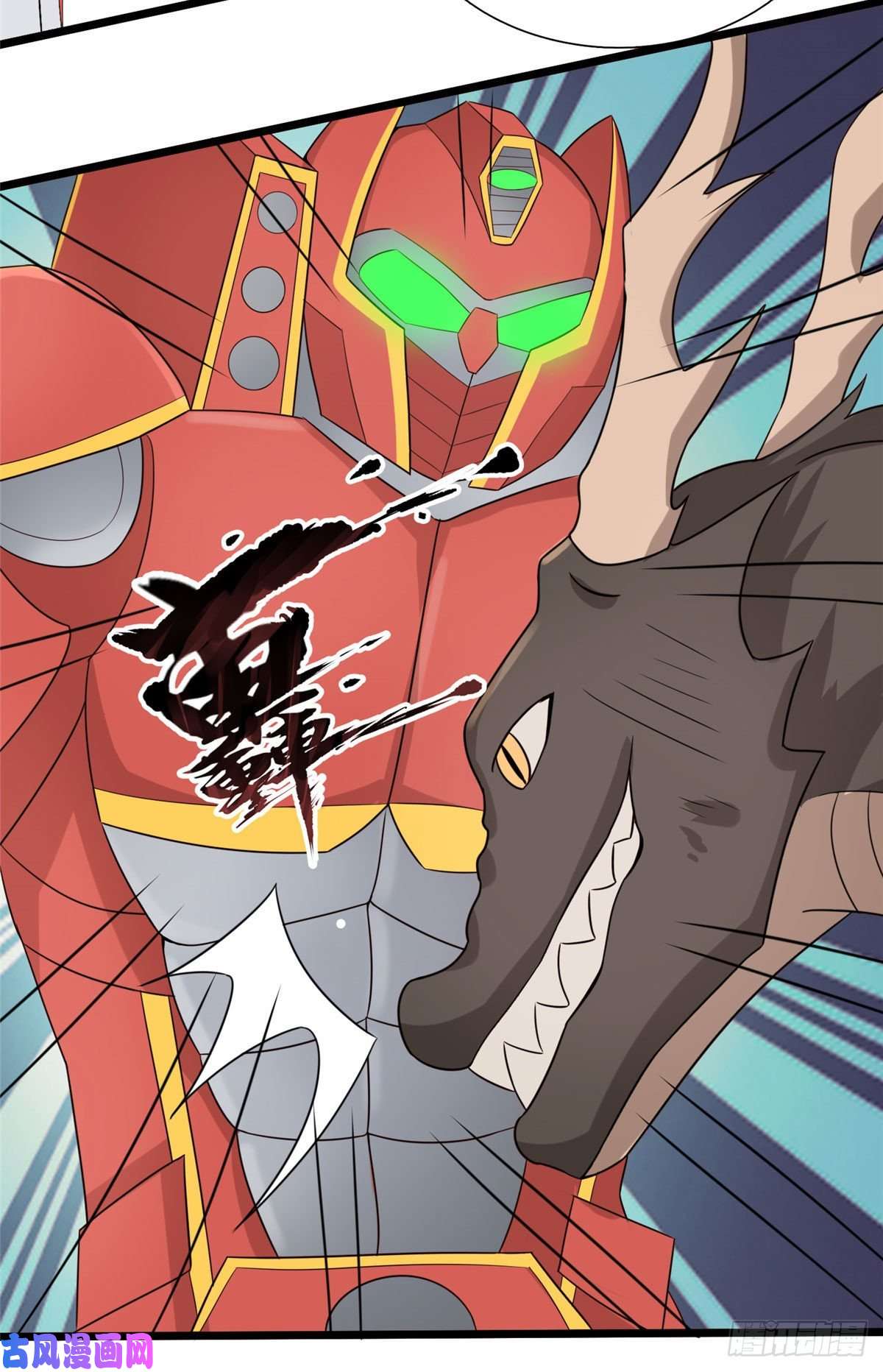 开局送妹：我有百万游戏娘第36话 换我来开吧！