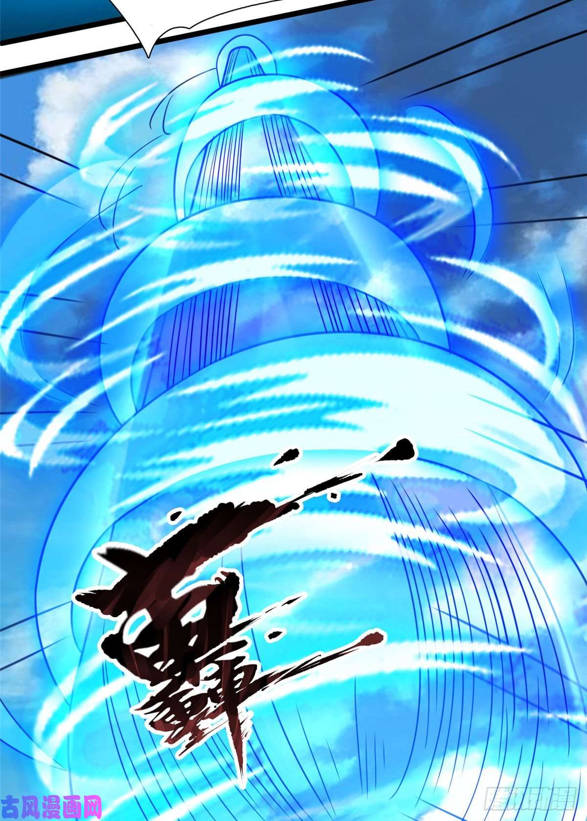 开局送妹：我有百万游戏娘第36话 换我来开吧！