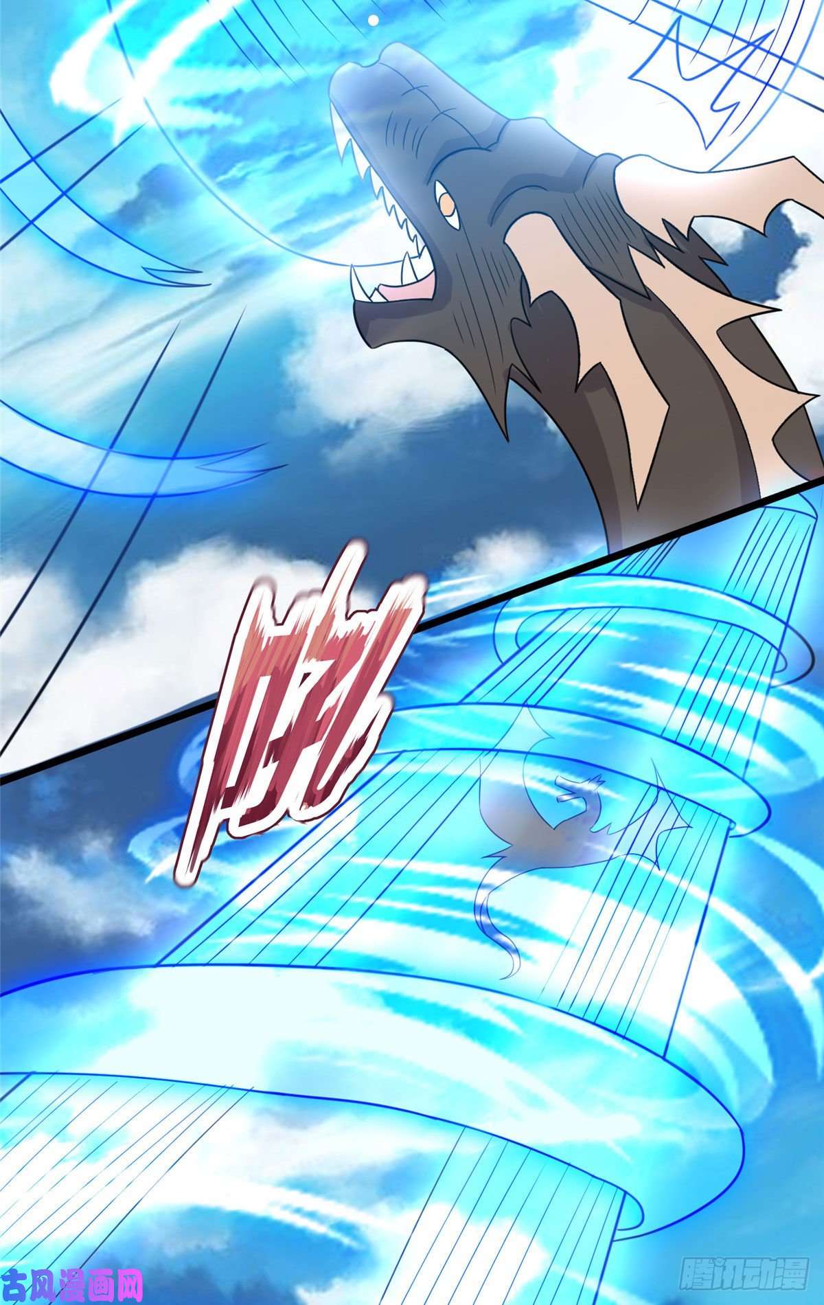 开局送妹：我有百万游戏娘第36话 换我来开吧！