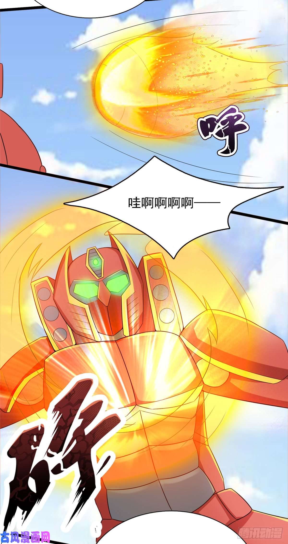 开局送妹：我有百万游戏娘第36话 换我来开吧！