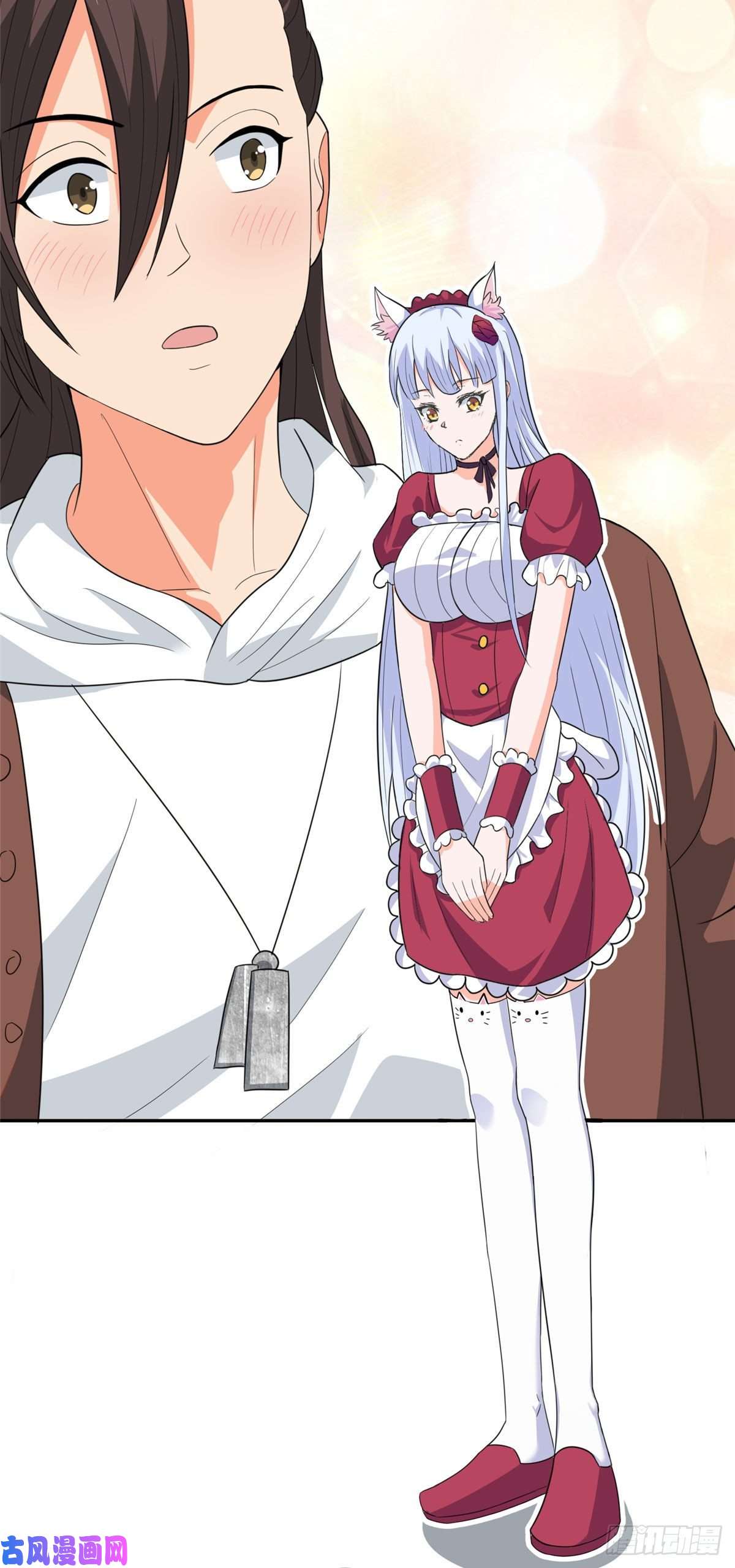 开局送妹：我有百万游戏娘第37话 猫耳女仆姬雪芙