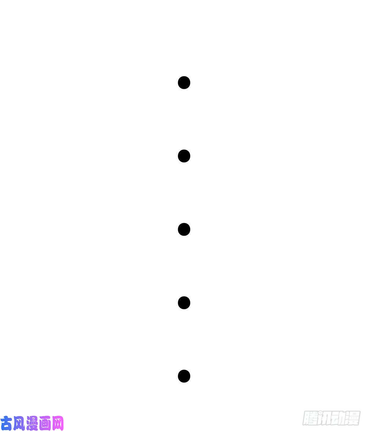 开局送妹：我有百万游戏娘第37话 猫耳女仆姬雪芙