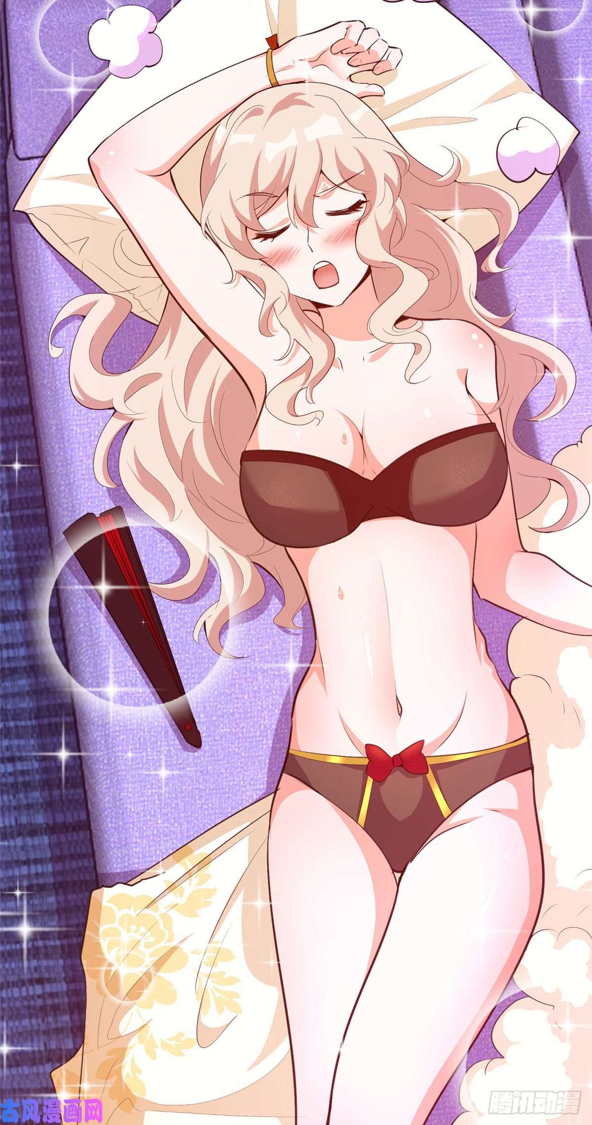 开局送妹：我有百万游戏娘第38话 “讨价还价”