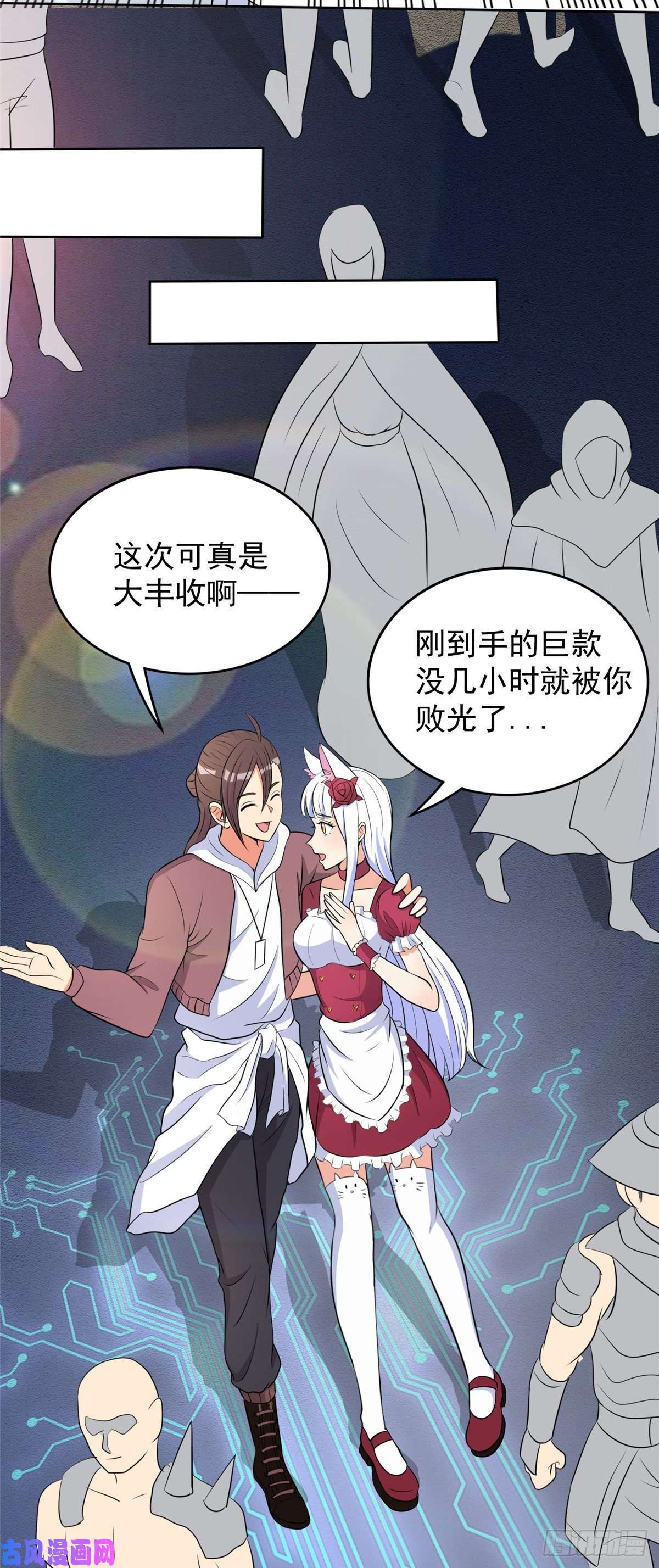 开局送妹：我有百万游戏娘第40话 【遗忘之地】到手！